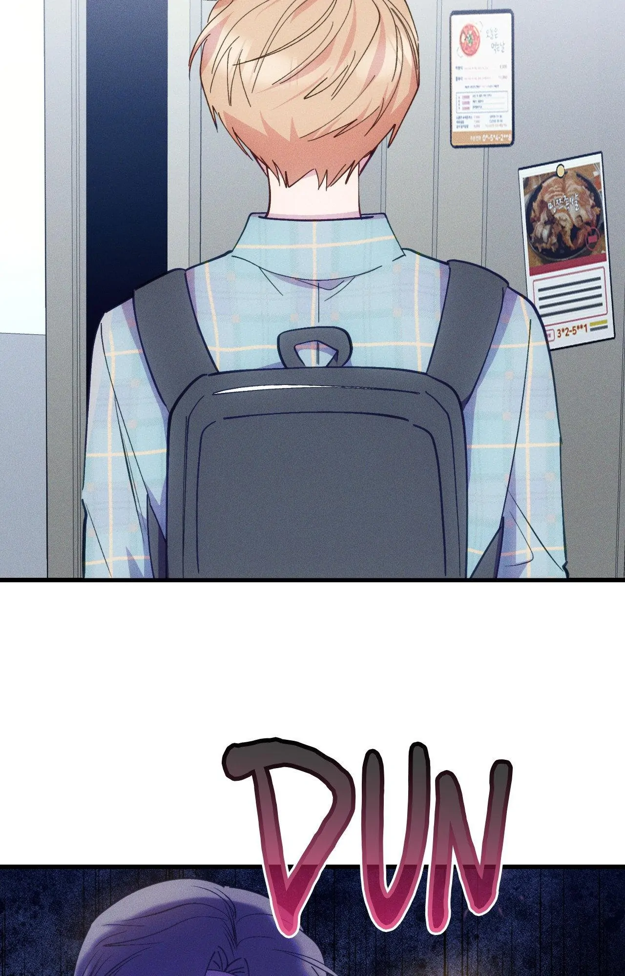 Be My Baby [Official] - Episode 17 manhwa