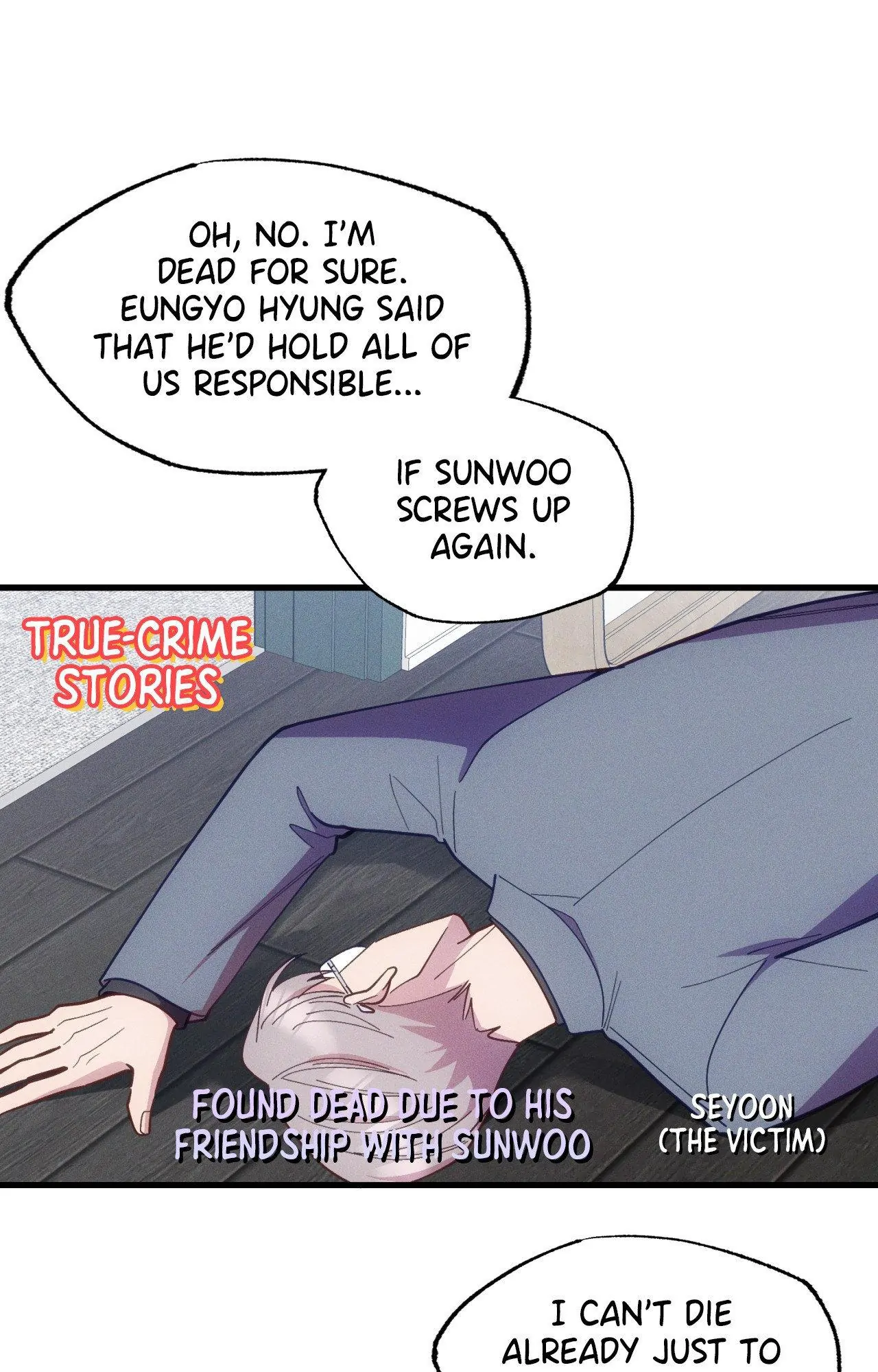 Be My Baby [Official] - Episode 17 manhwa