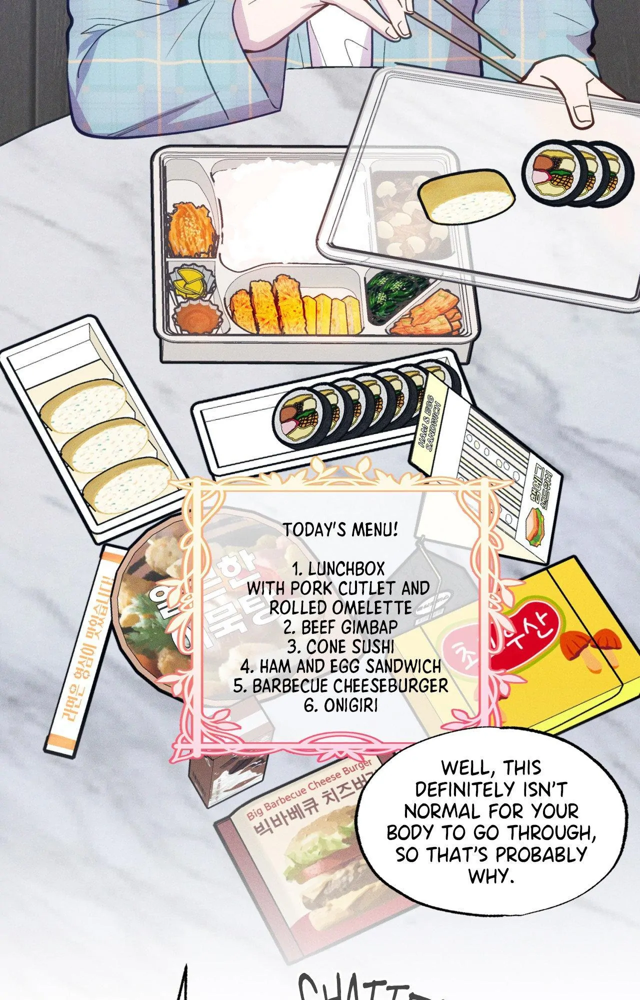 Be My Baby [Official] - Episode 17 manhwa