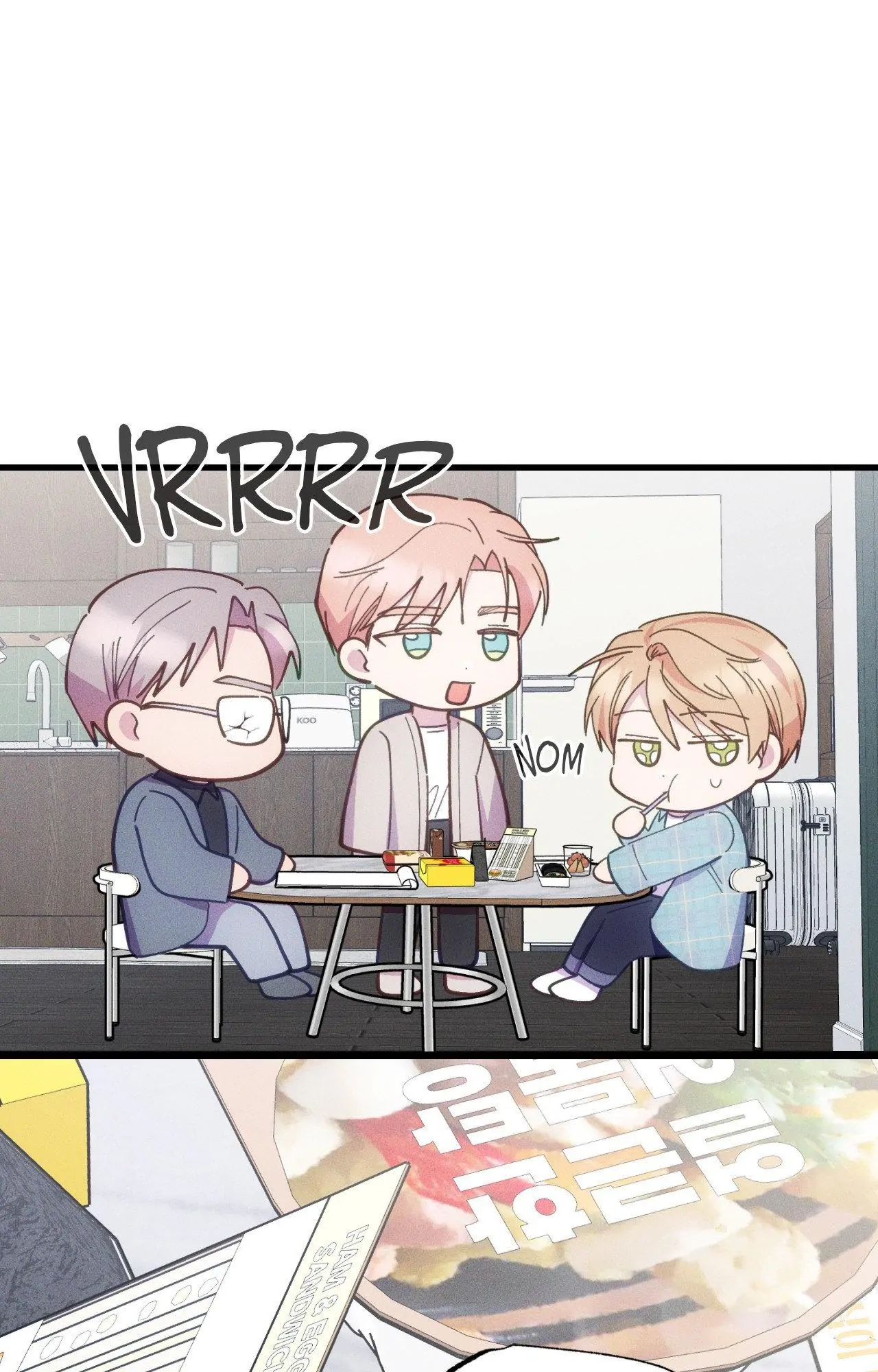 Be My Baby [Official] - Episode 17 manhwa
