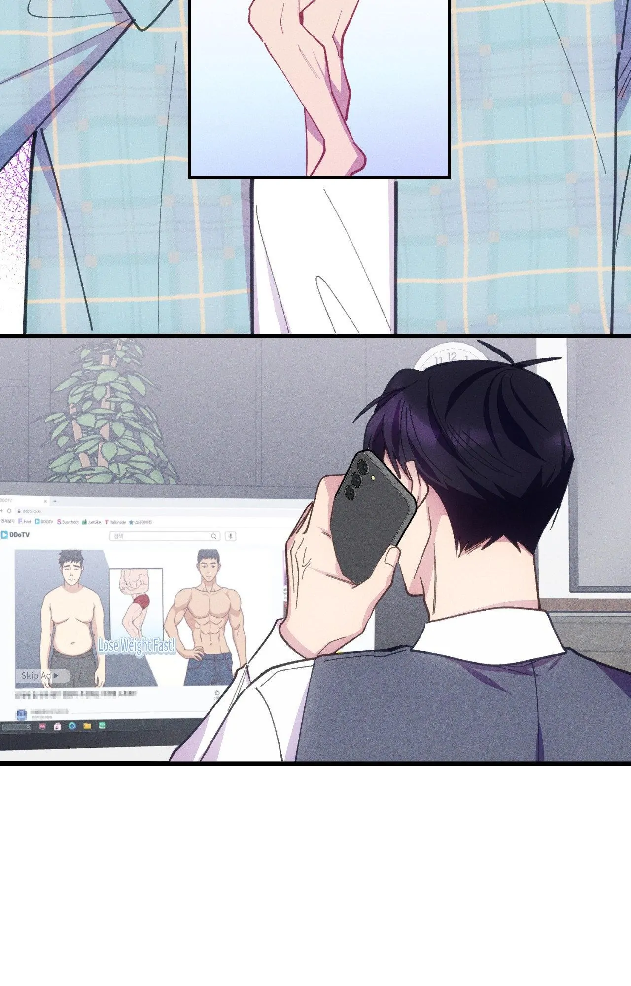 Be My Baby [Official] - Episode 18 manhwa