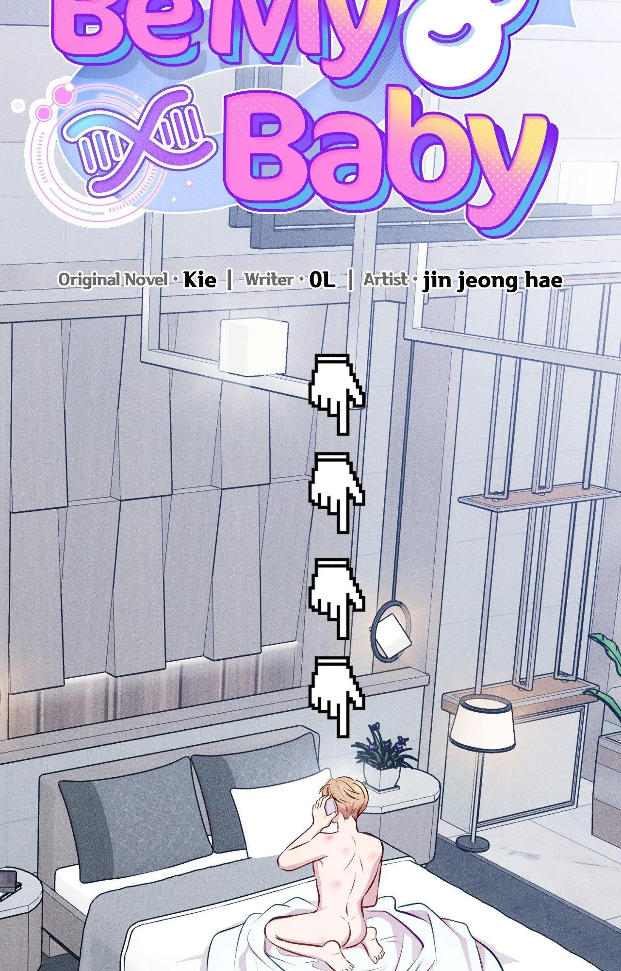 Be My Baby [Official] - Episode 2 manhwa