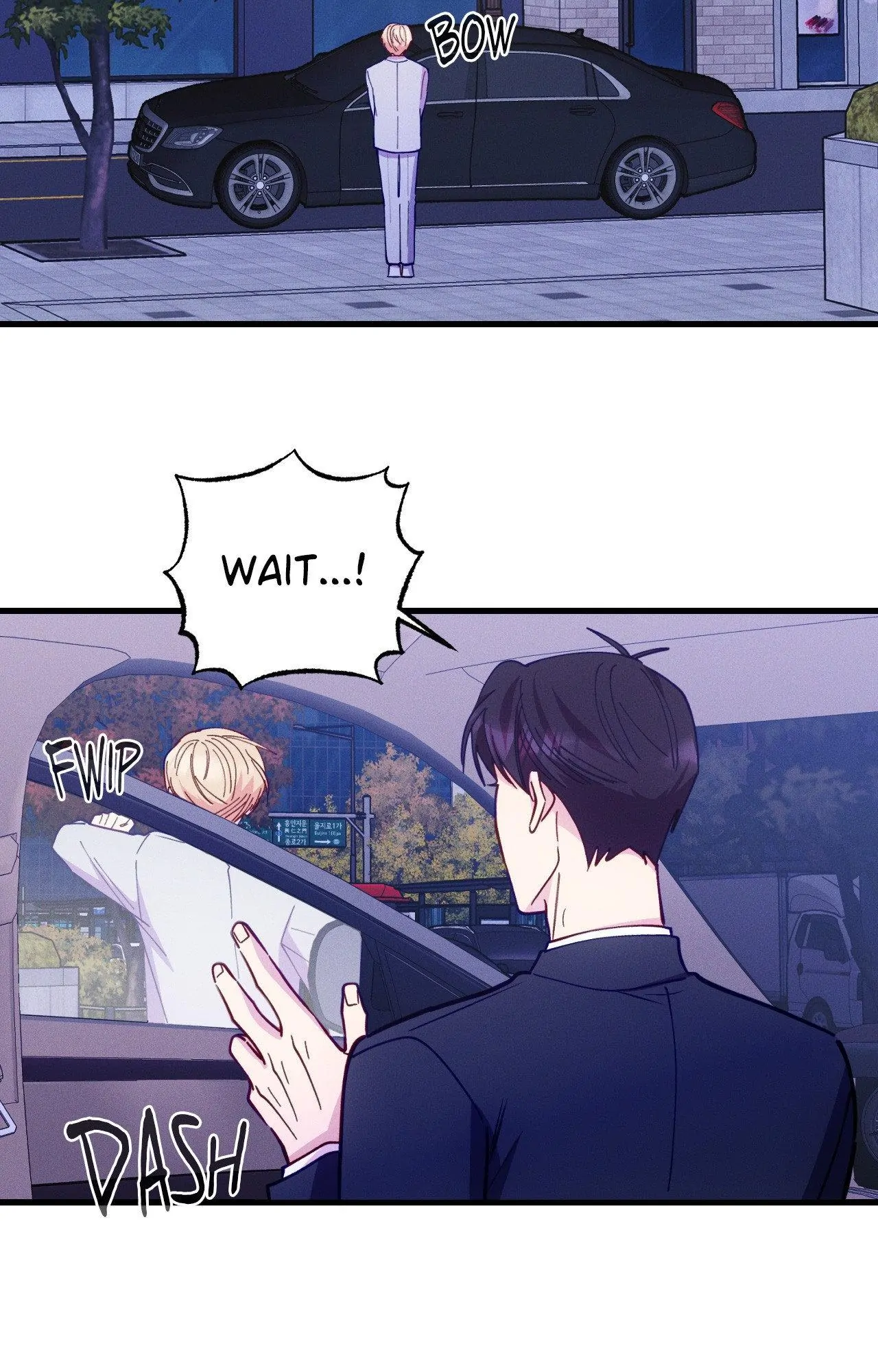 Be My Baby [Official] - Episode 23 manhwa
