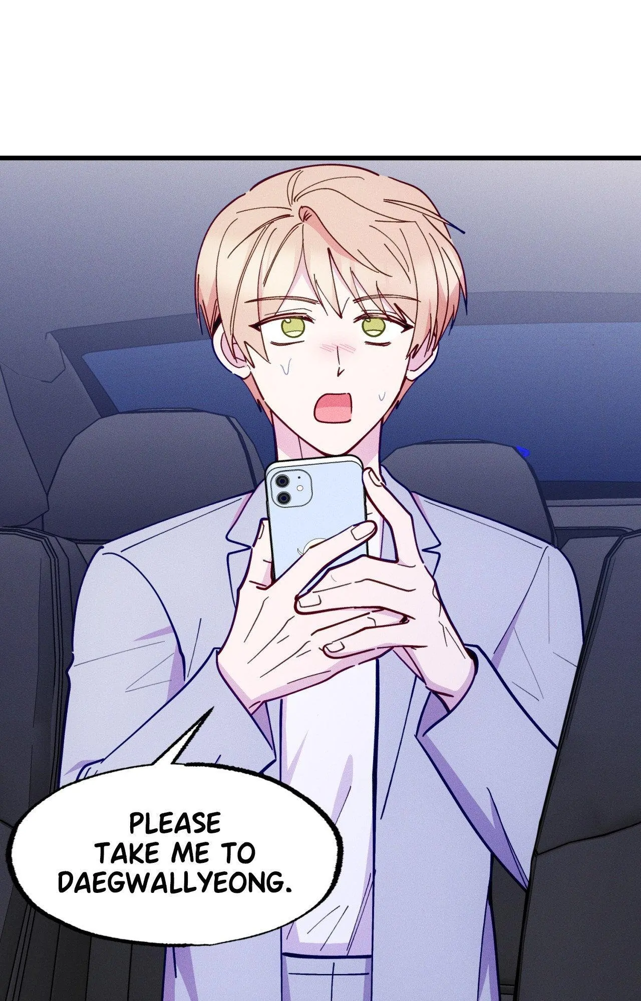 Be My Baby [Official] - Episode 23 manhwa