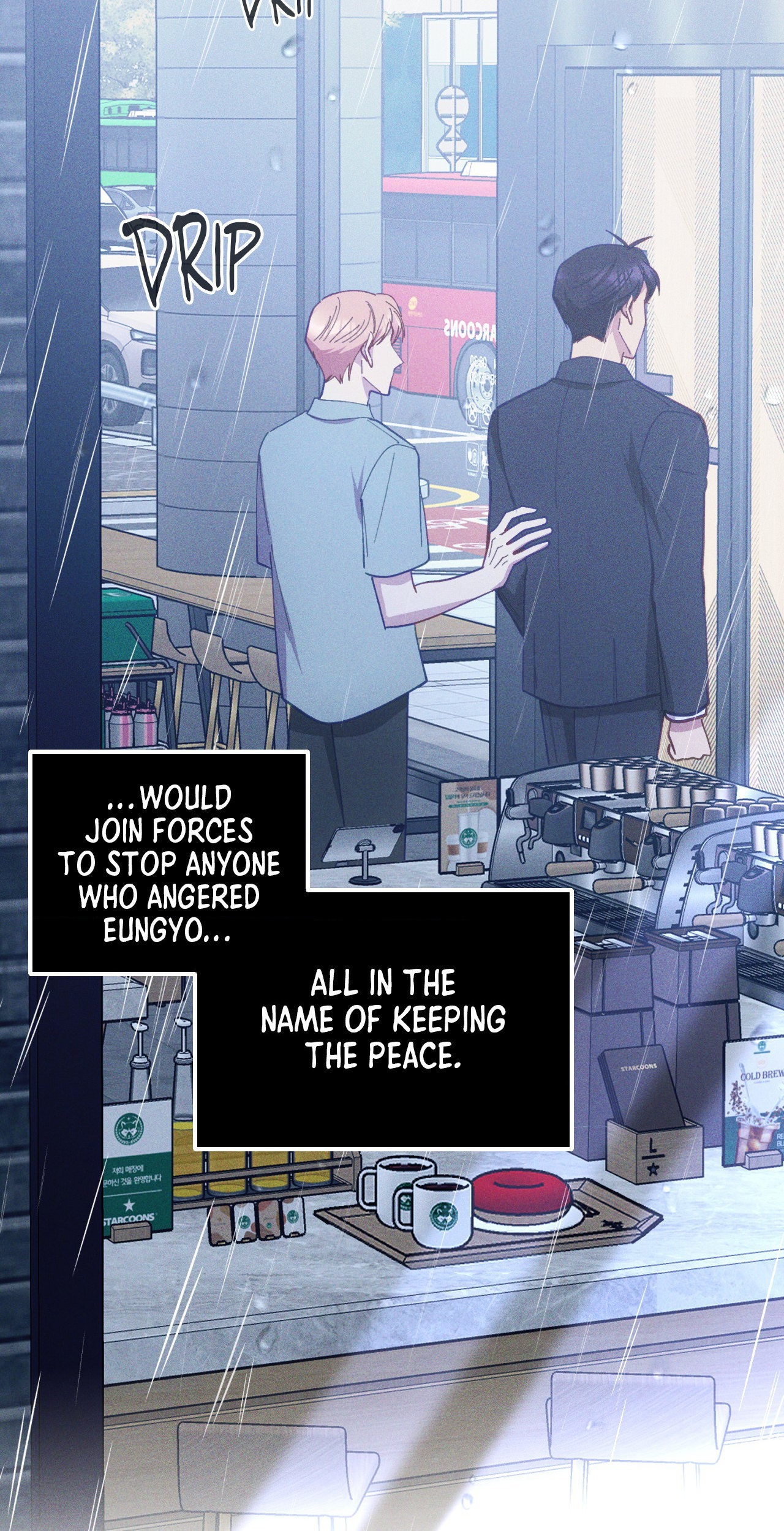 Be My Baby [Official] - Episode 25 manhwa
