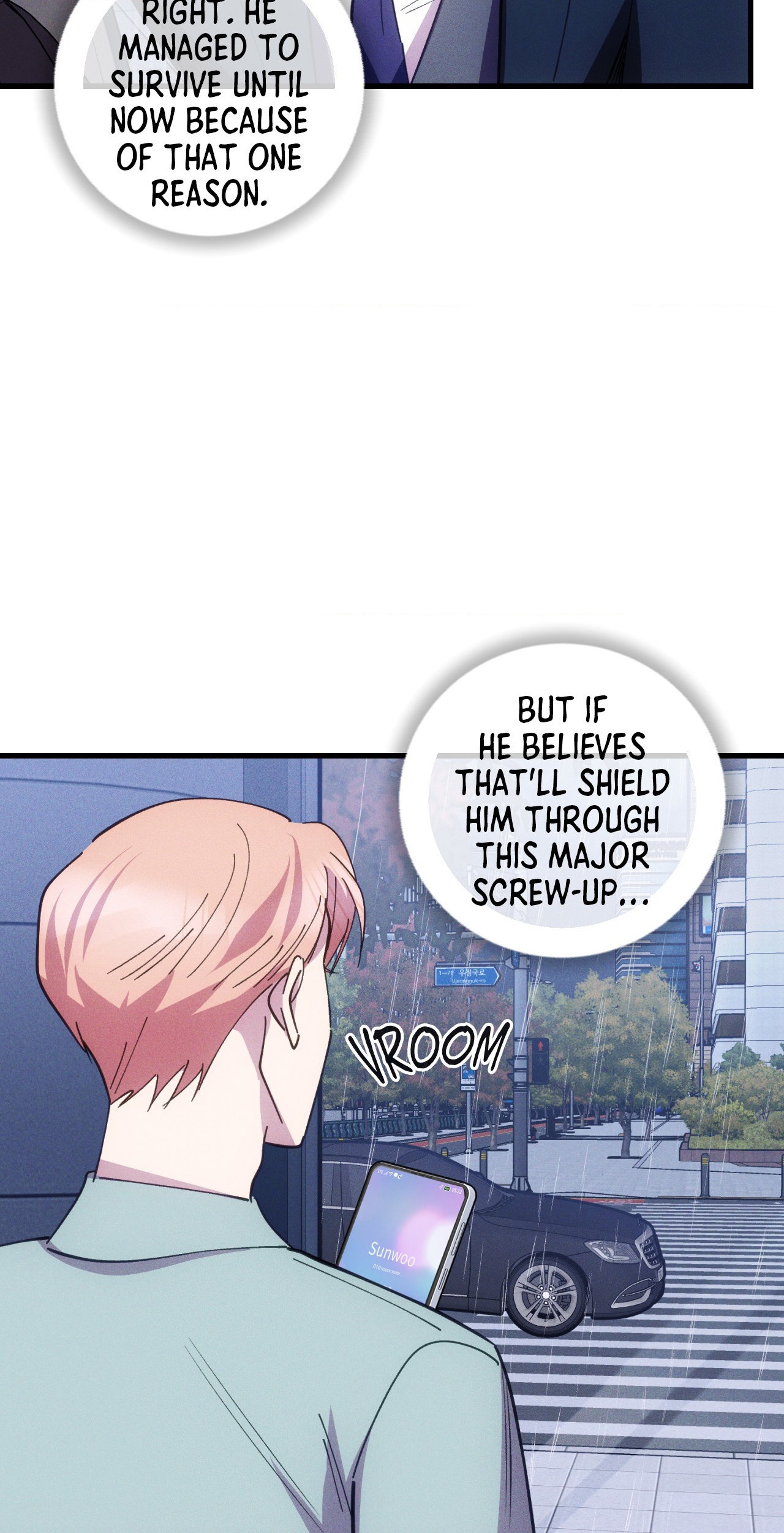 Be My Baby [Official] - Episode 25 manhwa