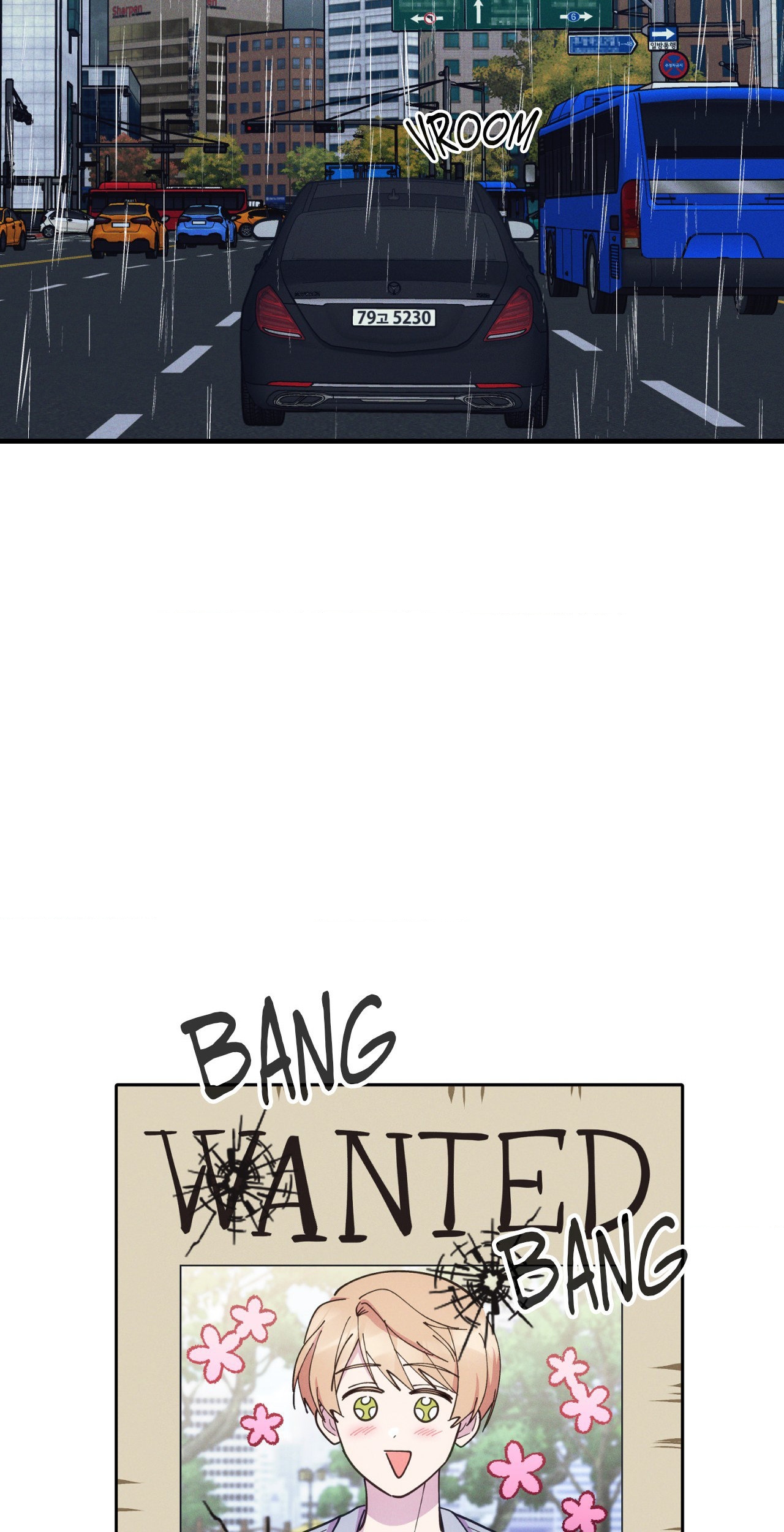 Be My Baby [Official] - Episode 25 manhwa