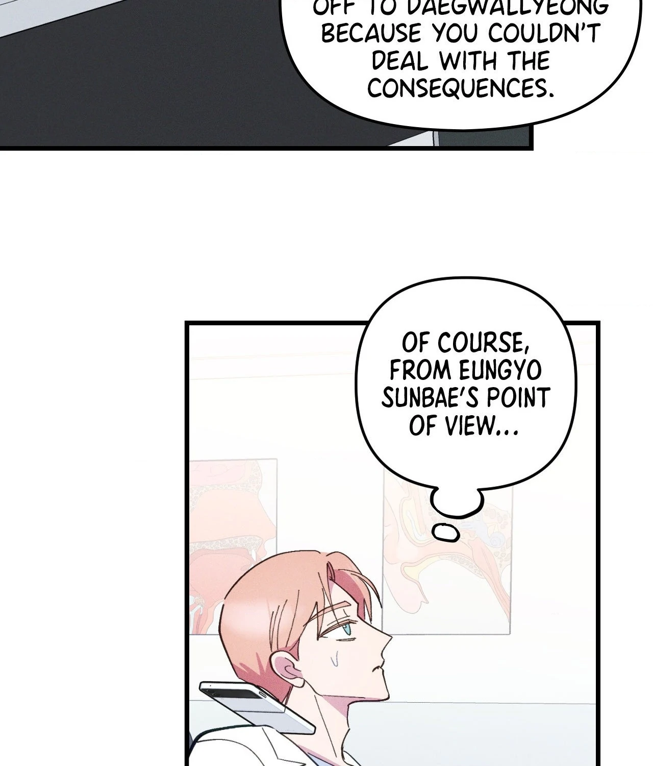 Be My Baby [Official] - Episode 29 manhwa