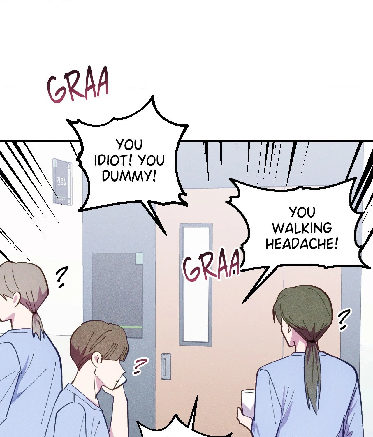 Be My Baby [Official] - Episode 29 manhwa
