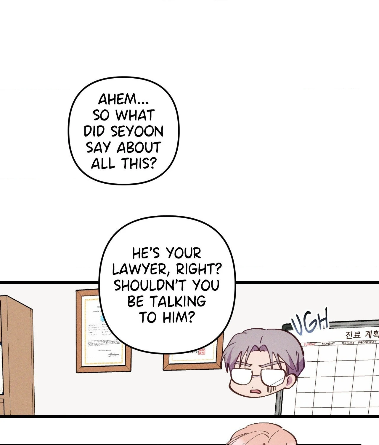 Be My Baby [Official] - Episode 29 manhwa