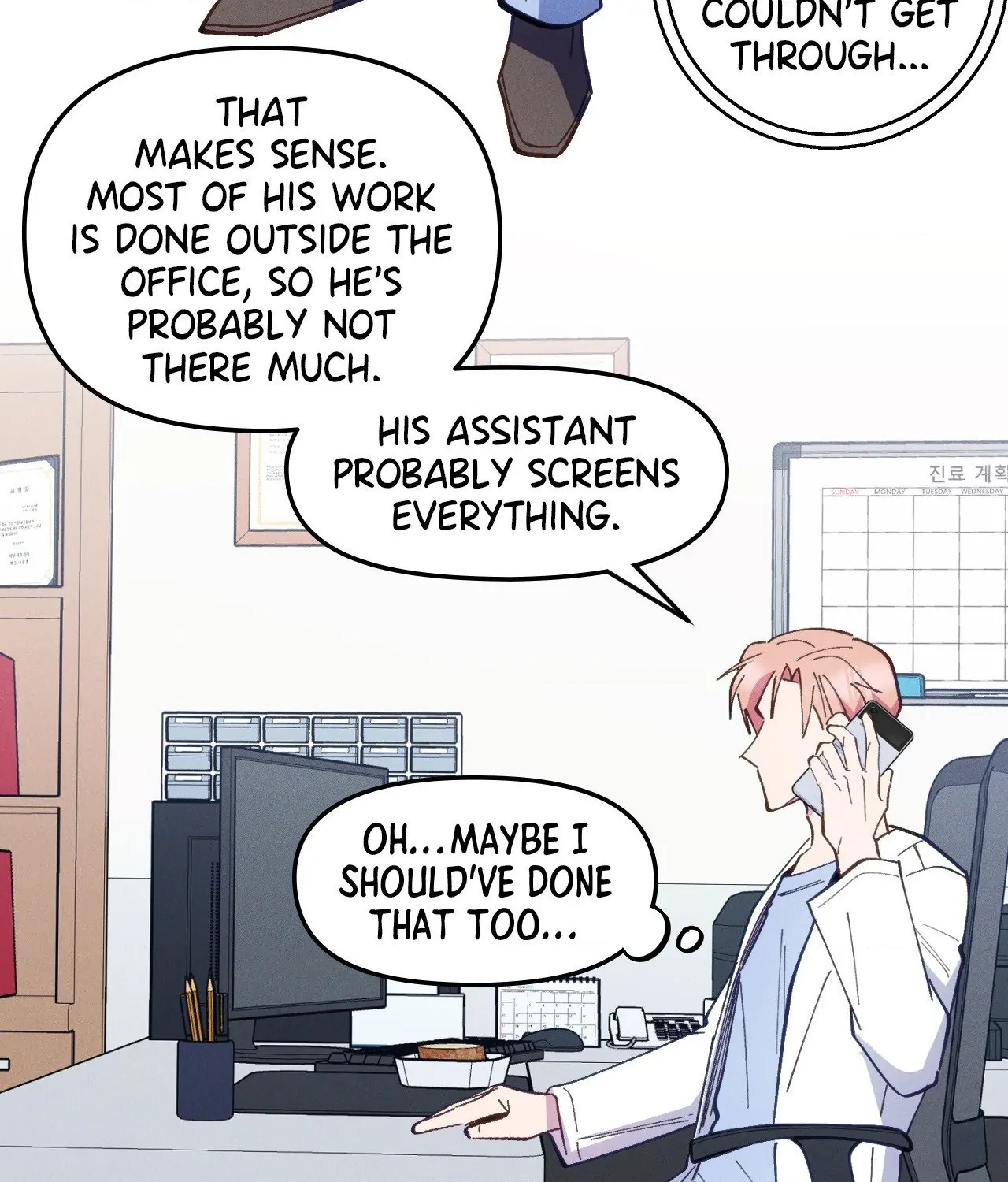 Be My Baby [Official] - Episode 29 manhwa