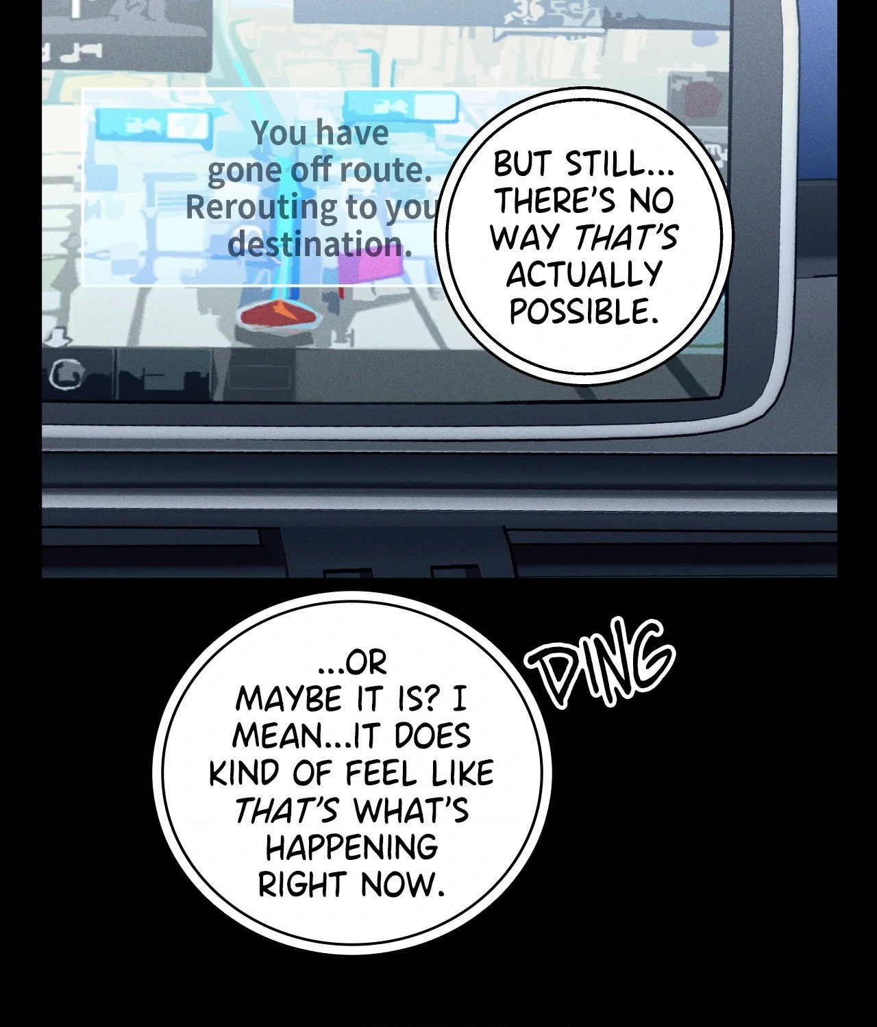 Be My Baby [Official] - Episode 29 manhwa