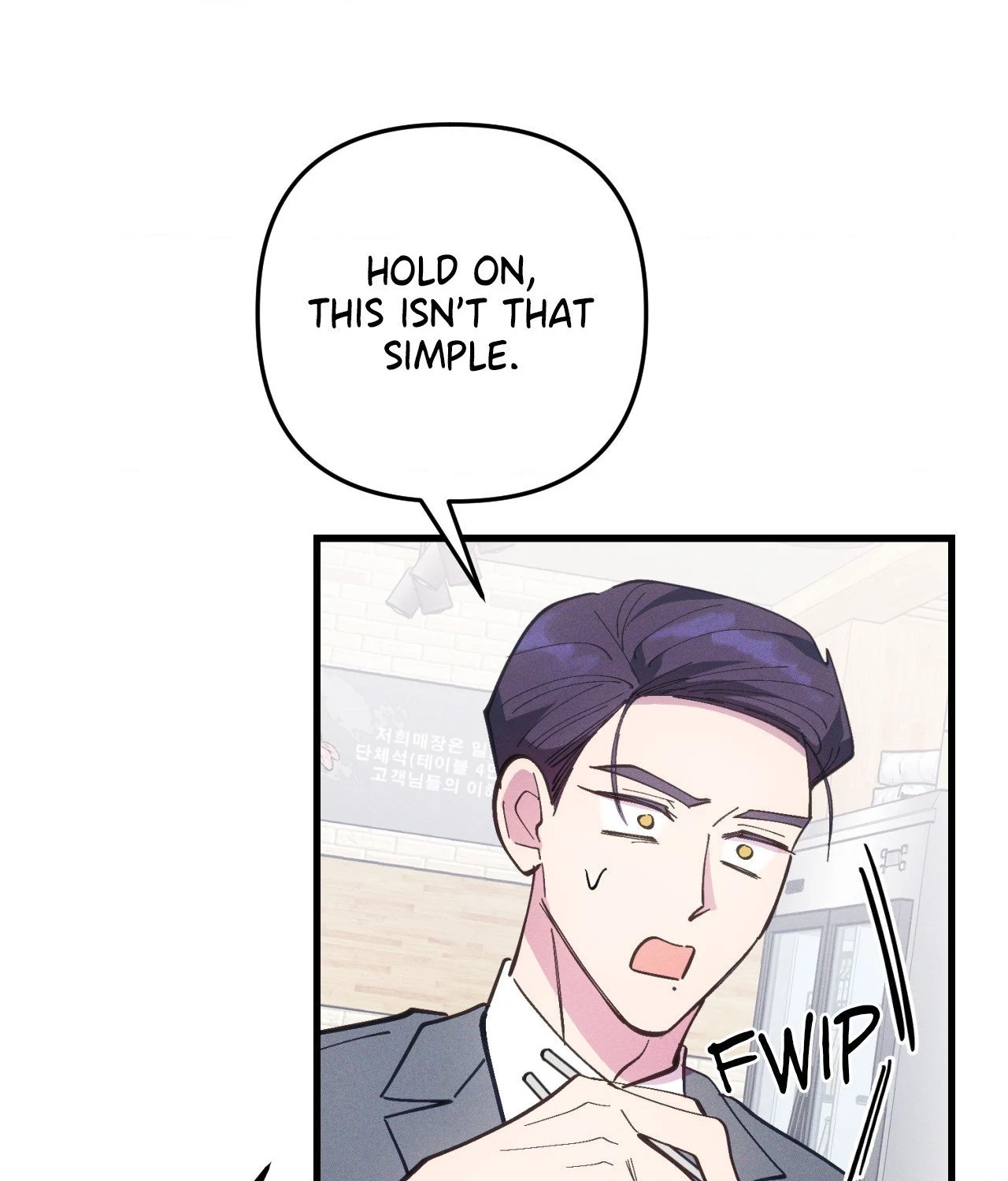 Be My Baby [Official] - Episode 30 manhwa