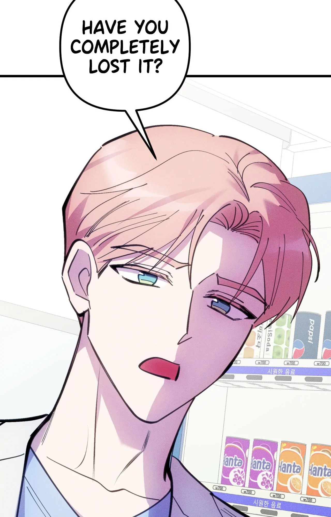 Be My Baby [Official] - Episode 33 manhwa