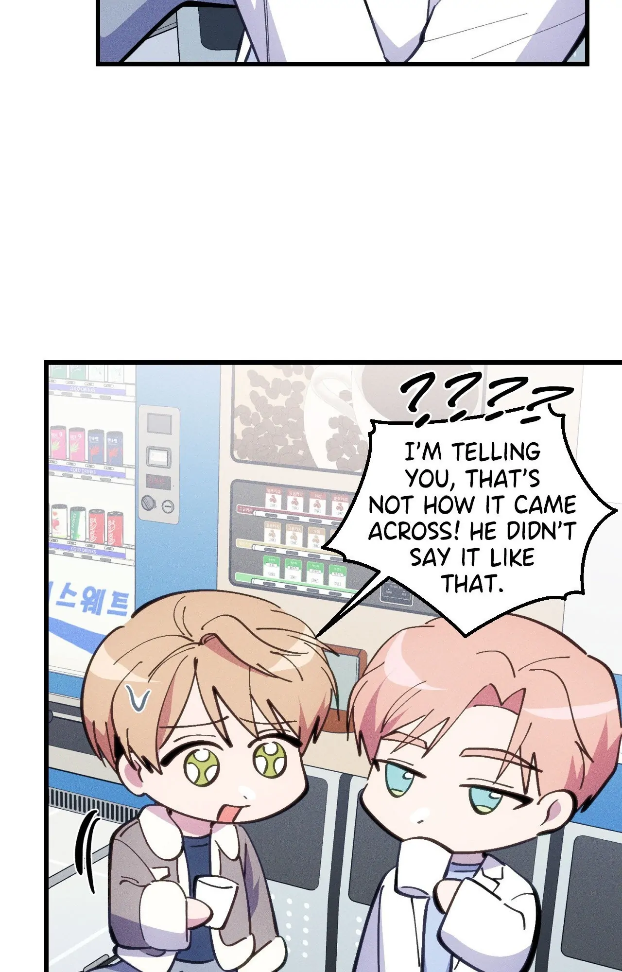 Be My Baby [Official] - Episode 33 manhwa