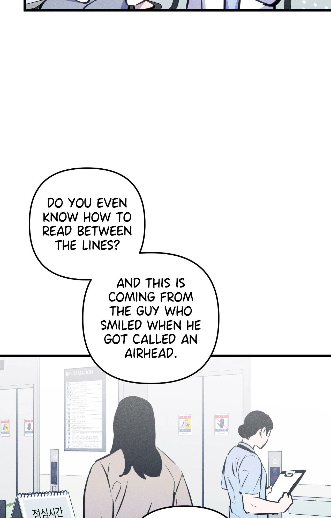 Be My Baby [Official] - Episode 33 manhwa
