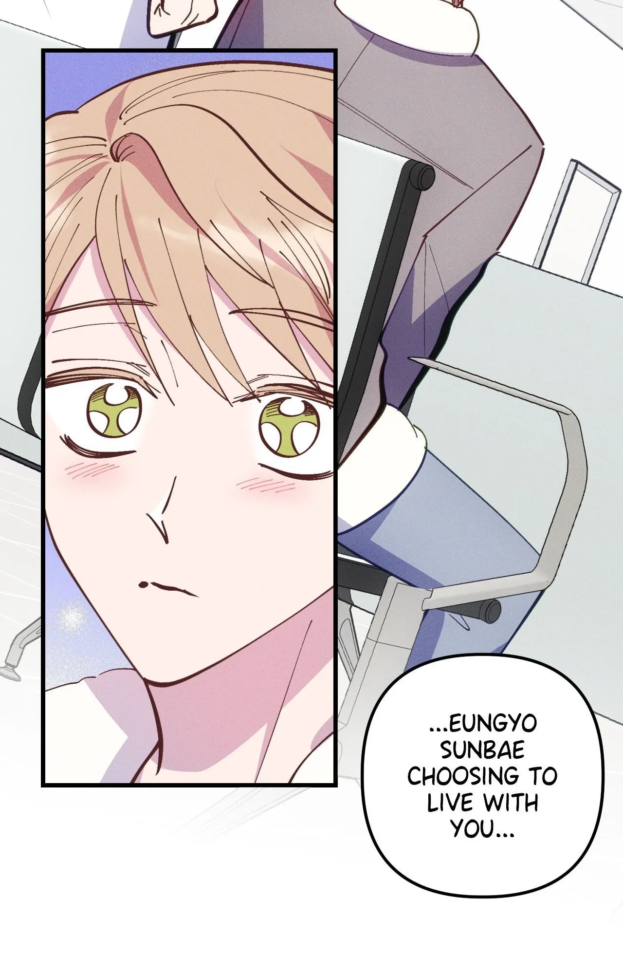 Be My Baby [Official] - Episode 33 manhwa