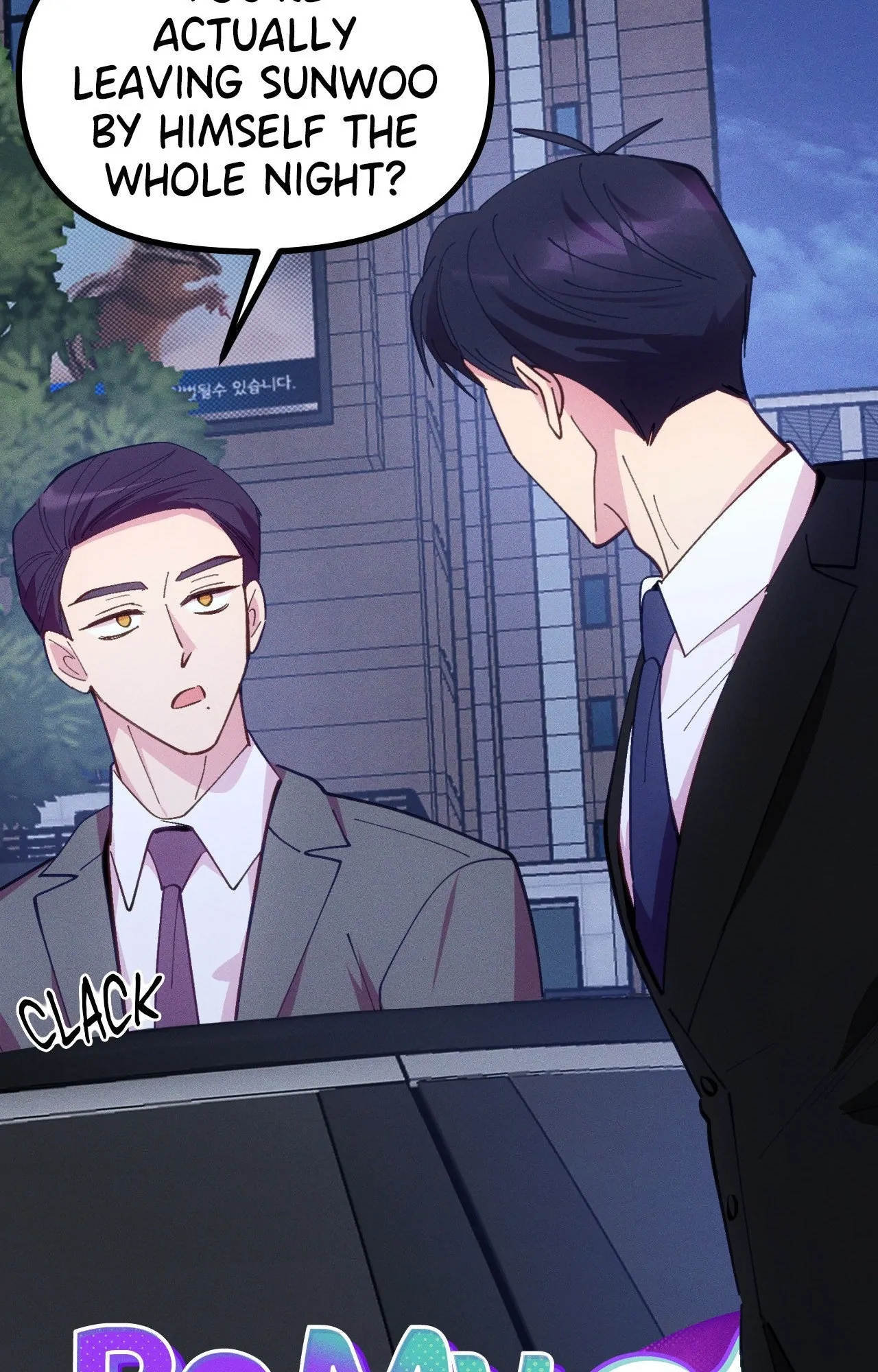 Be My Baby [Official] - Episode 35 manhwa