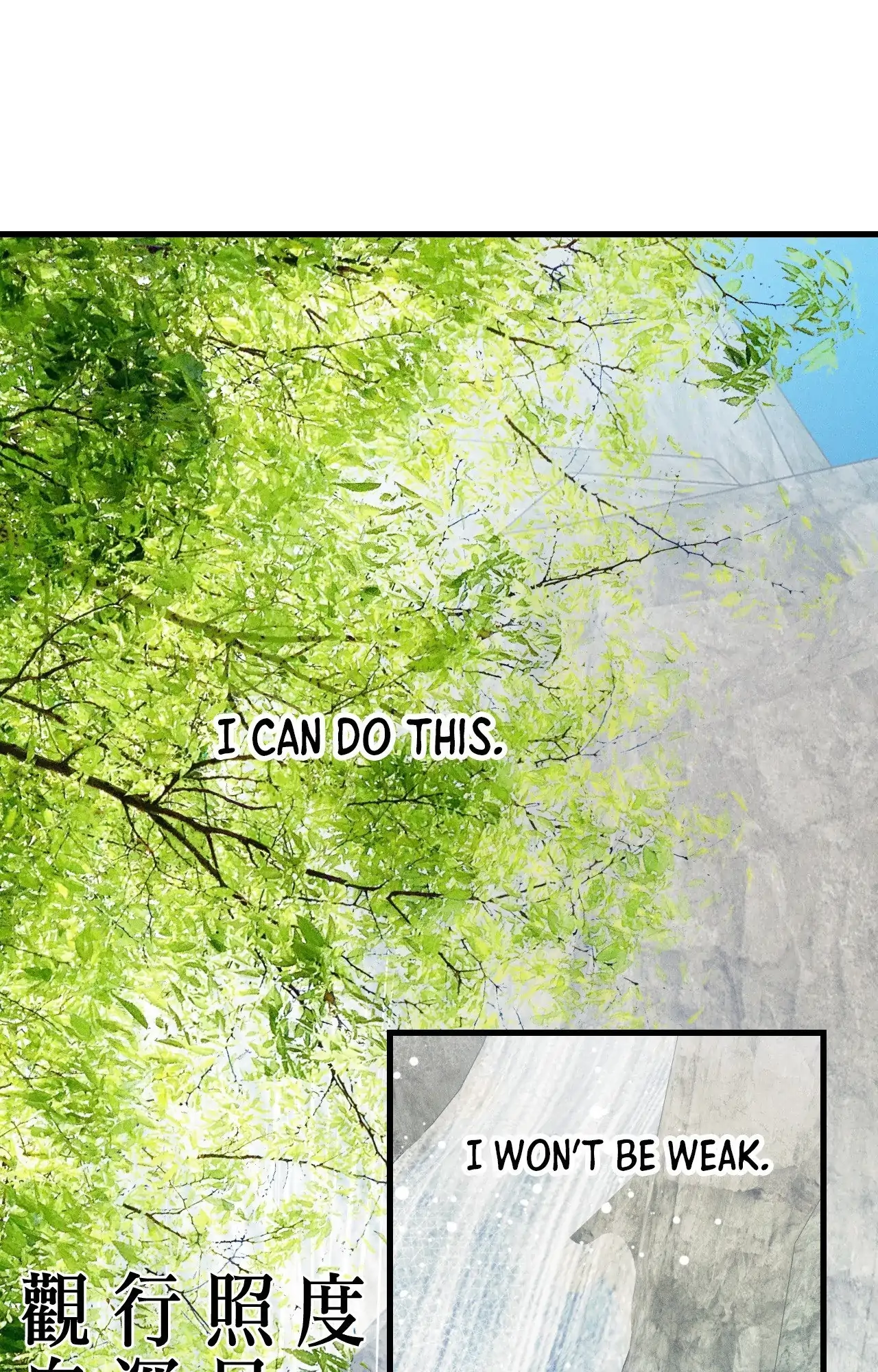 Be My Baby [Official] - Episode 39 manhwa