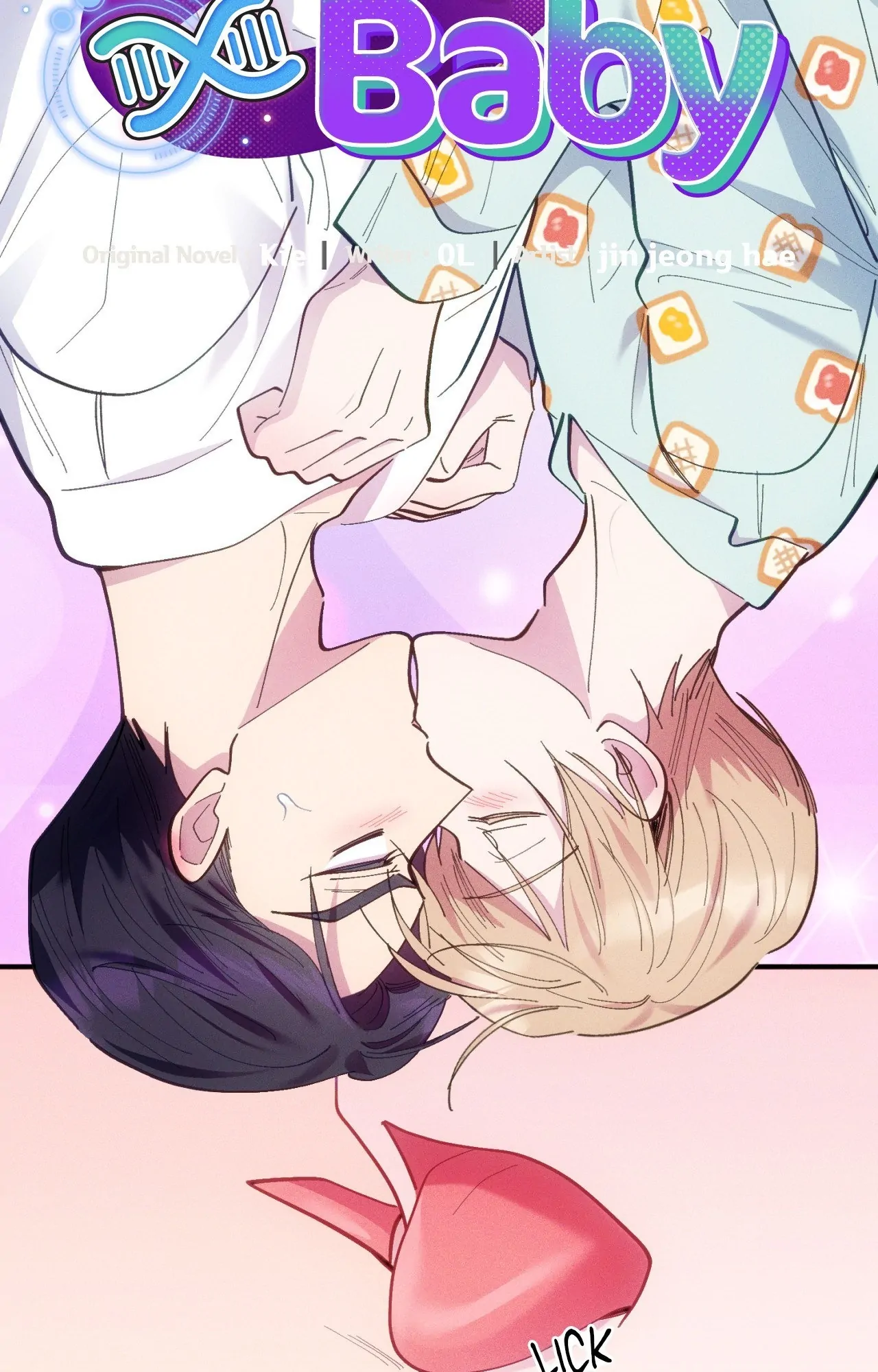 Be My Baby [Official] - Episode 39 manhwa