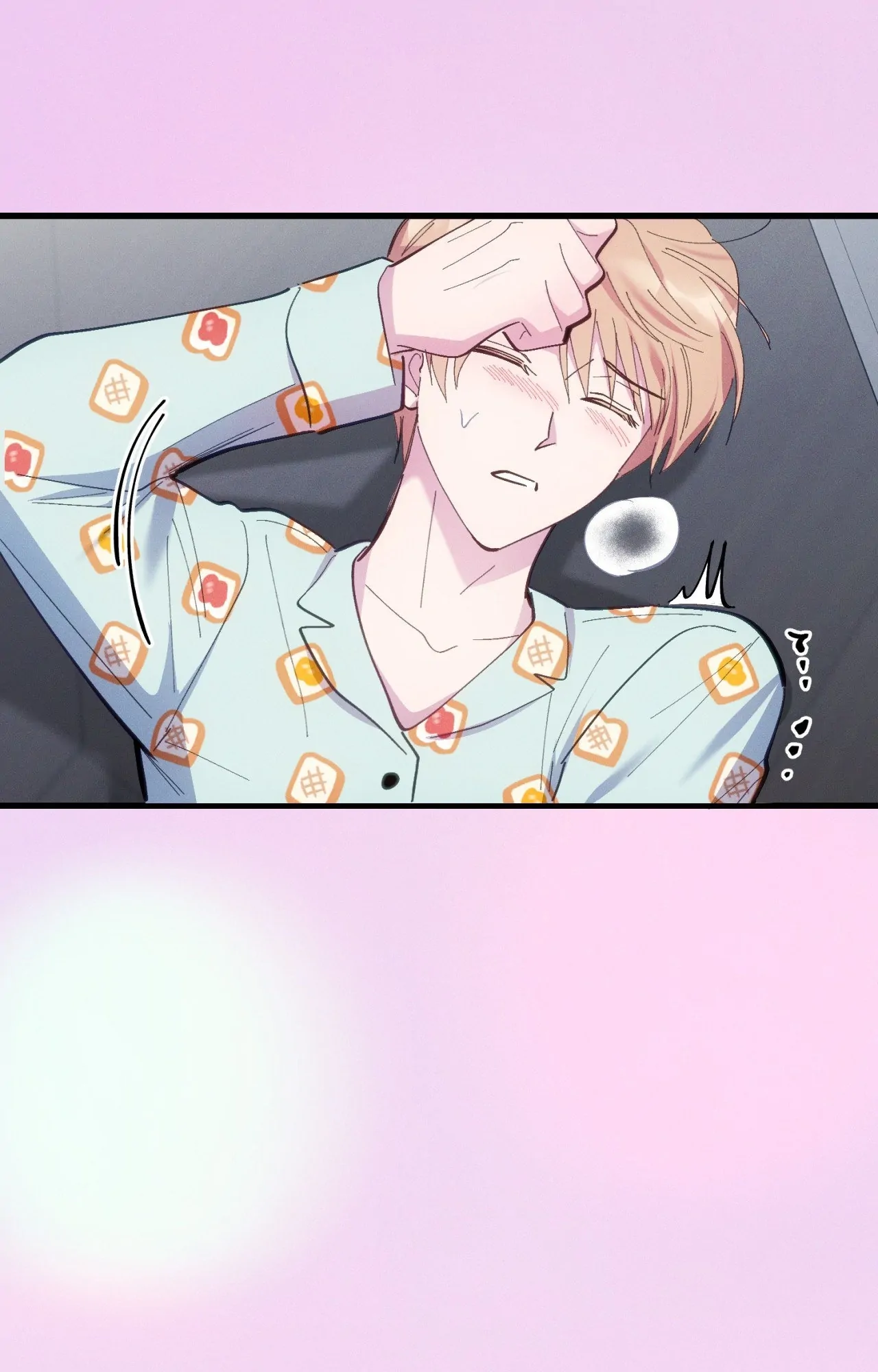 Be My Baby [Official] - Episode 39 manhwa