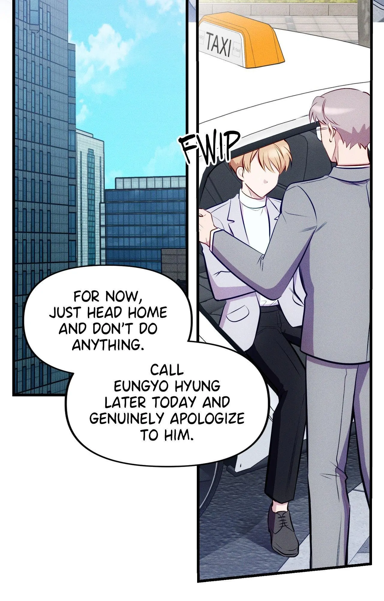 Be My Baby [Official] - Episode 4 manhwa