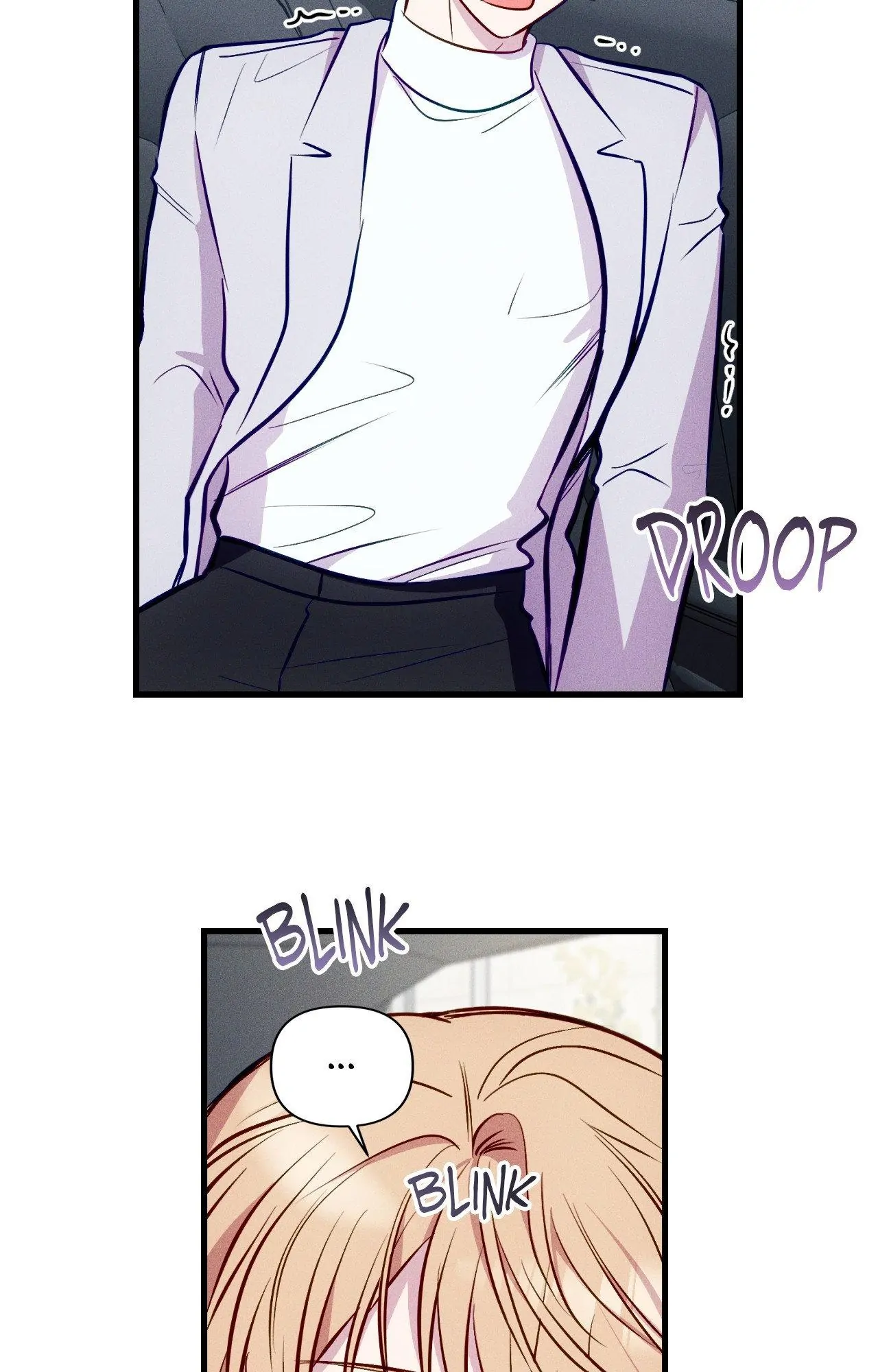 Be My Baby [Official] - Episode 4 manhwa