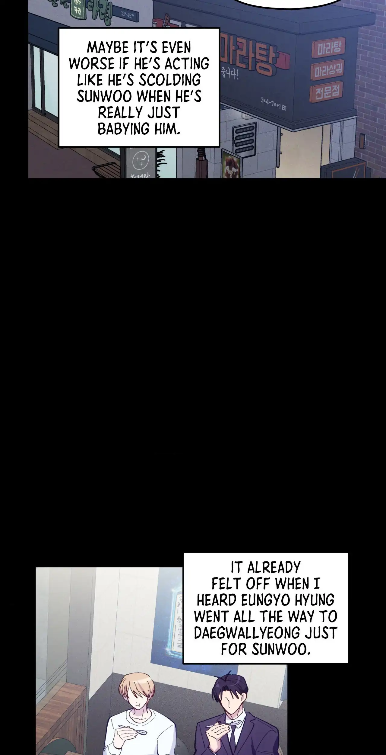 Be My Baby [Official] - Episode 40 manhwa