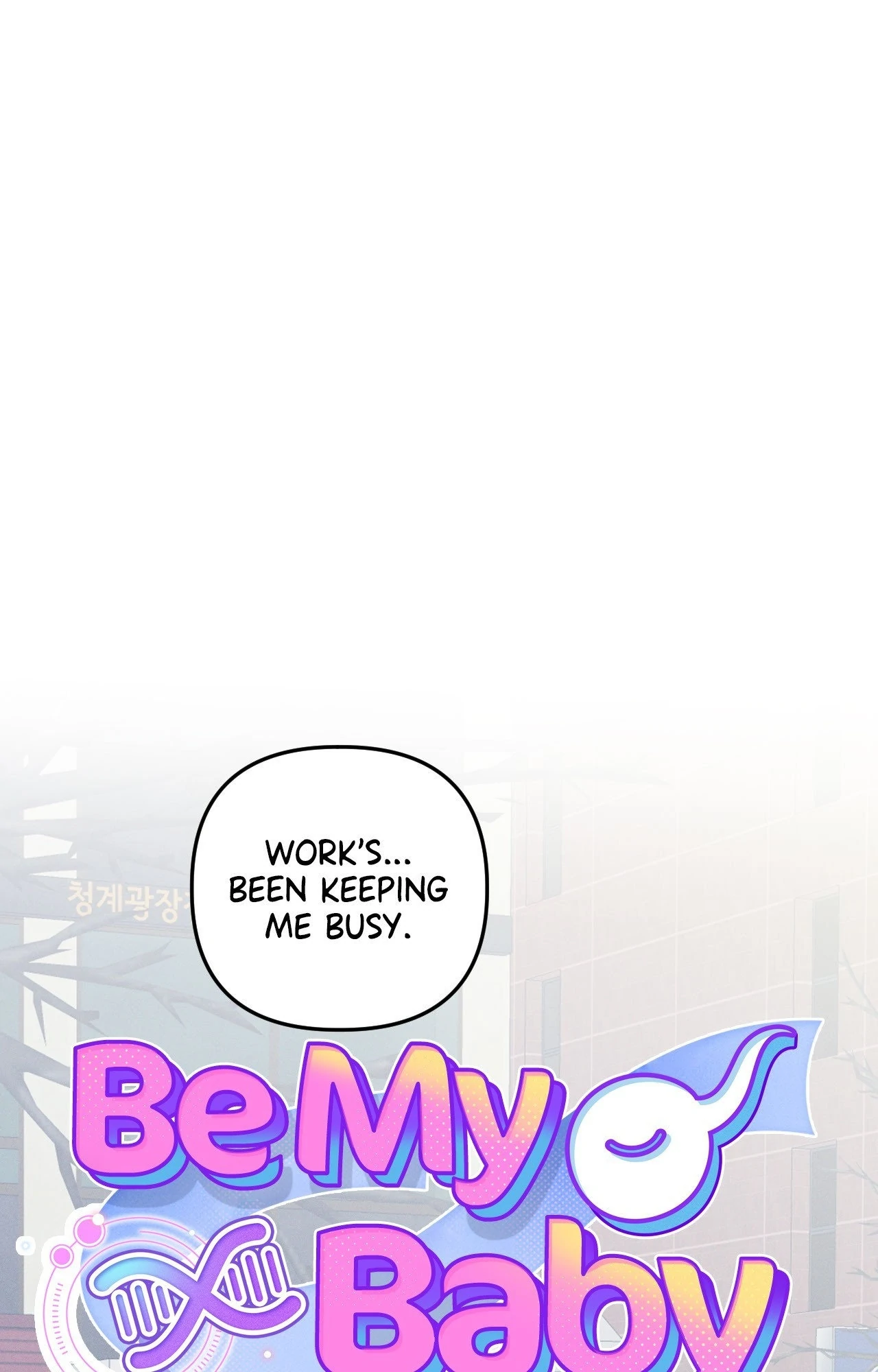 Be My Baby [Official] - Episode 41 manhwa