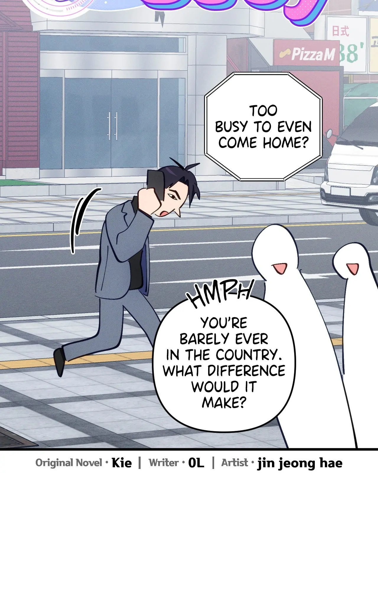 Be My Baby [Official] - Episode 41 manhwa