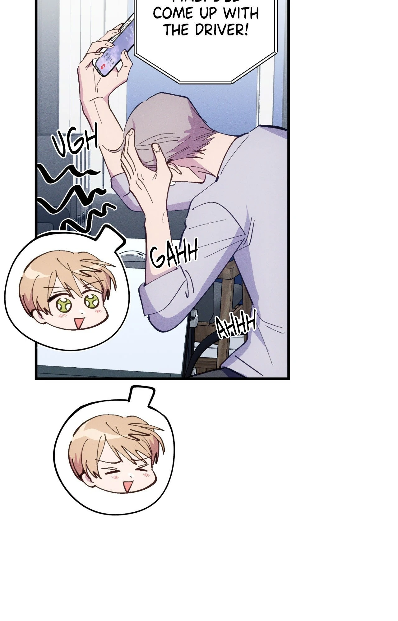 Be My Baby [Official] - Episode 42 manhwa