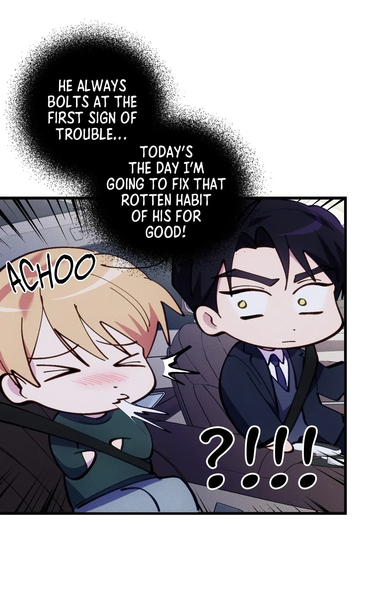 Be My Baby [Official] - Episode 45 manhwa
