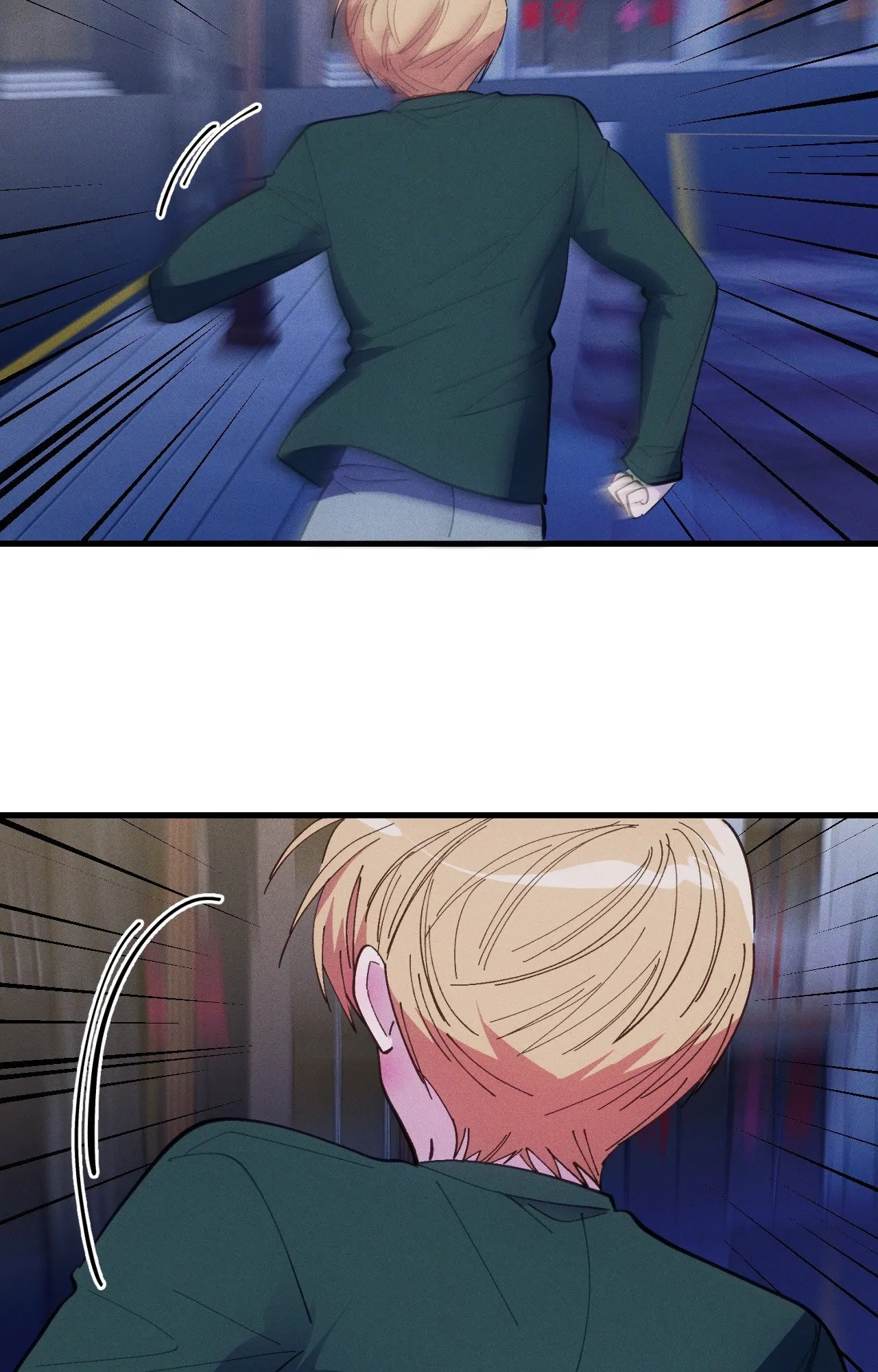 Be My Baby [Official] - Episode 46 manhwa