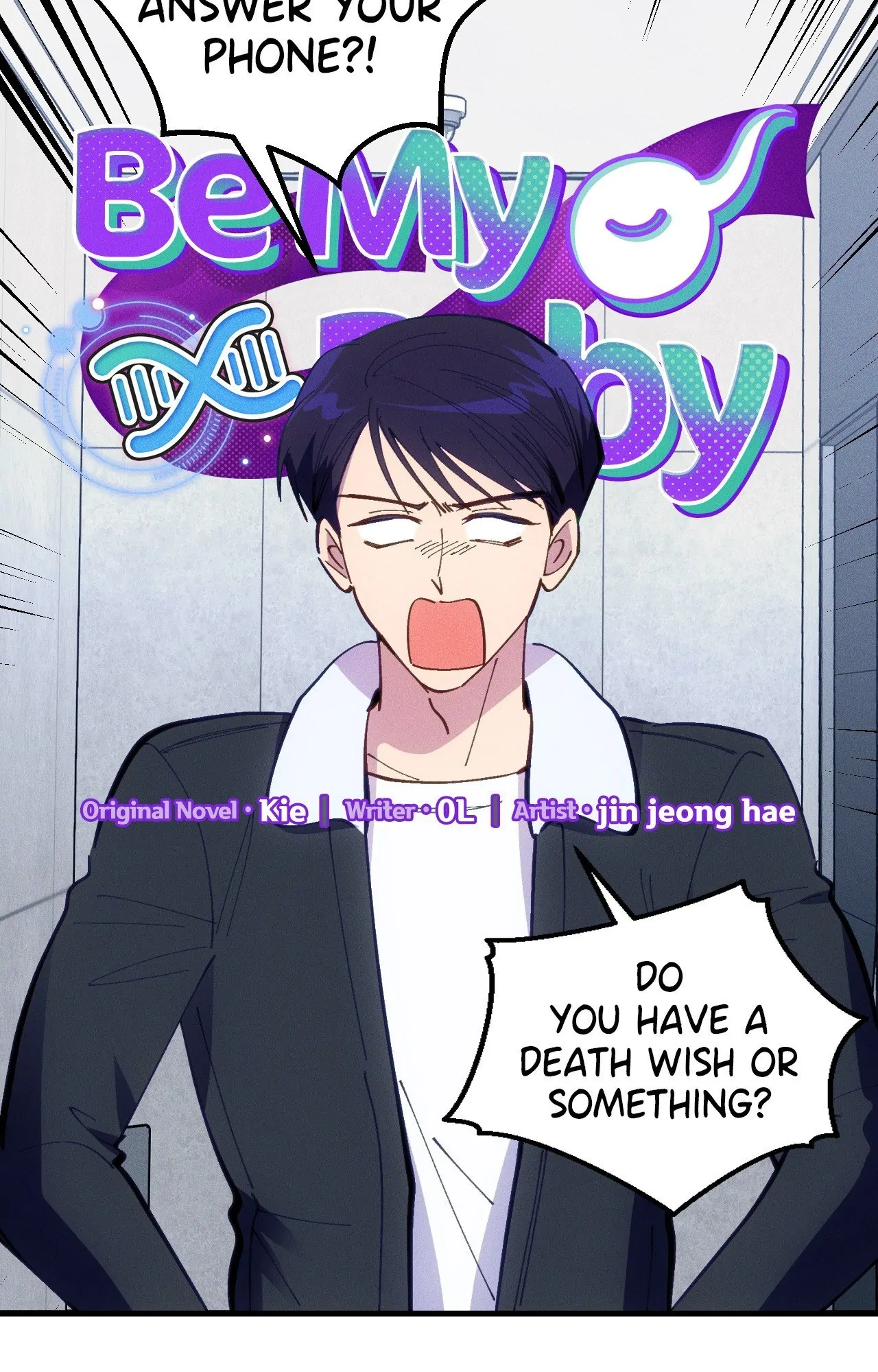 Be My Baby [Official] - Episode 47 manhwa