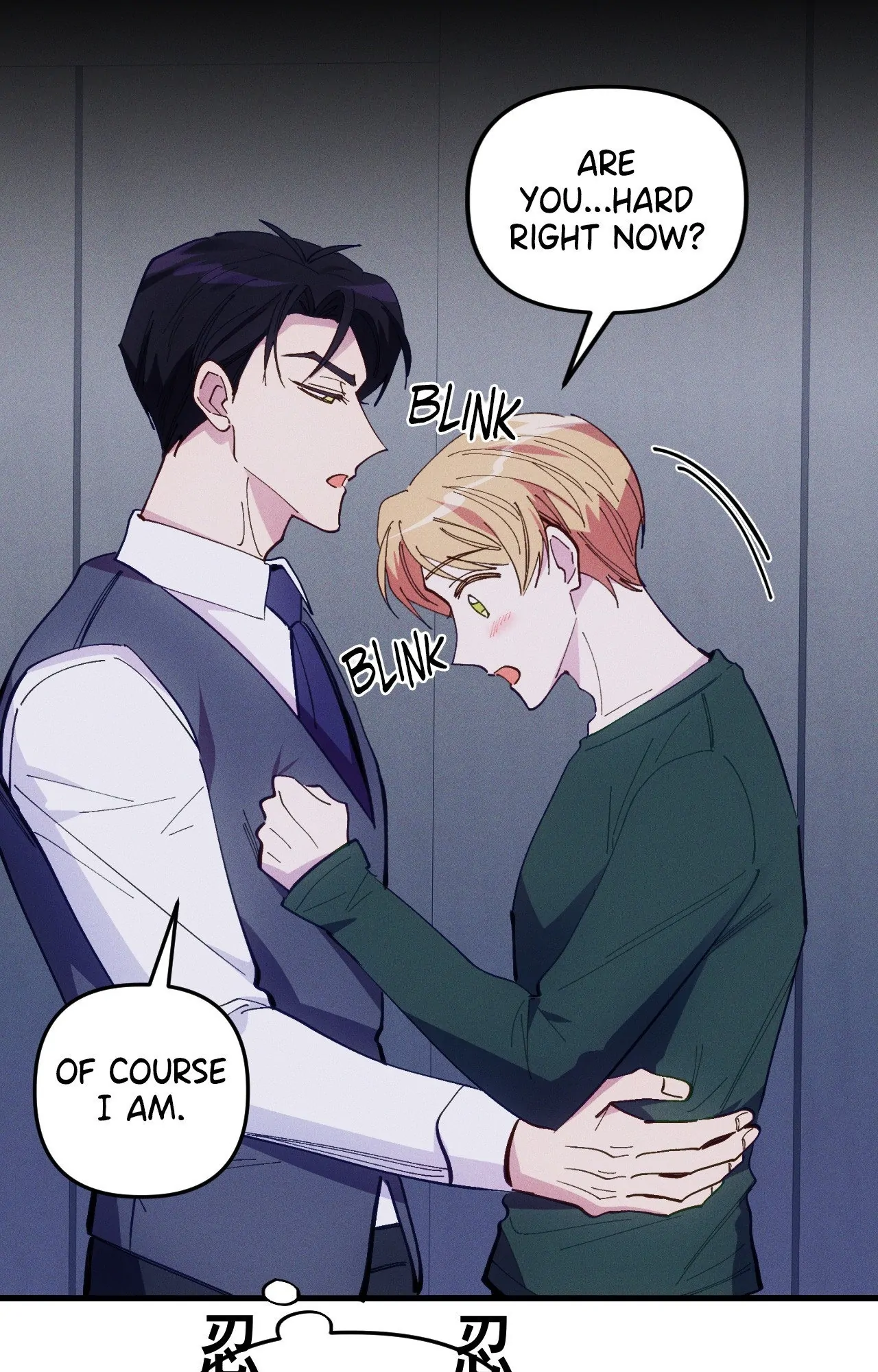 Be My Baby [Official] - Episode 47 manhwa