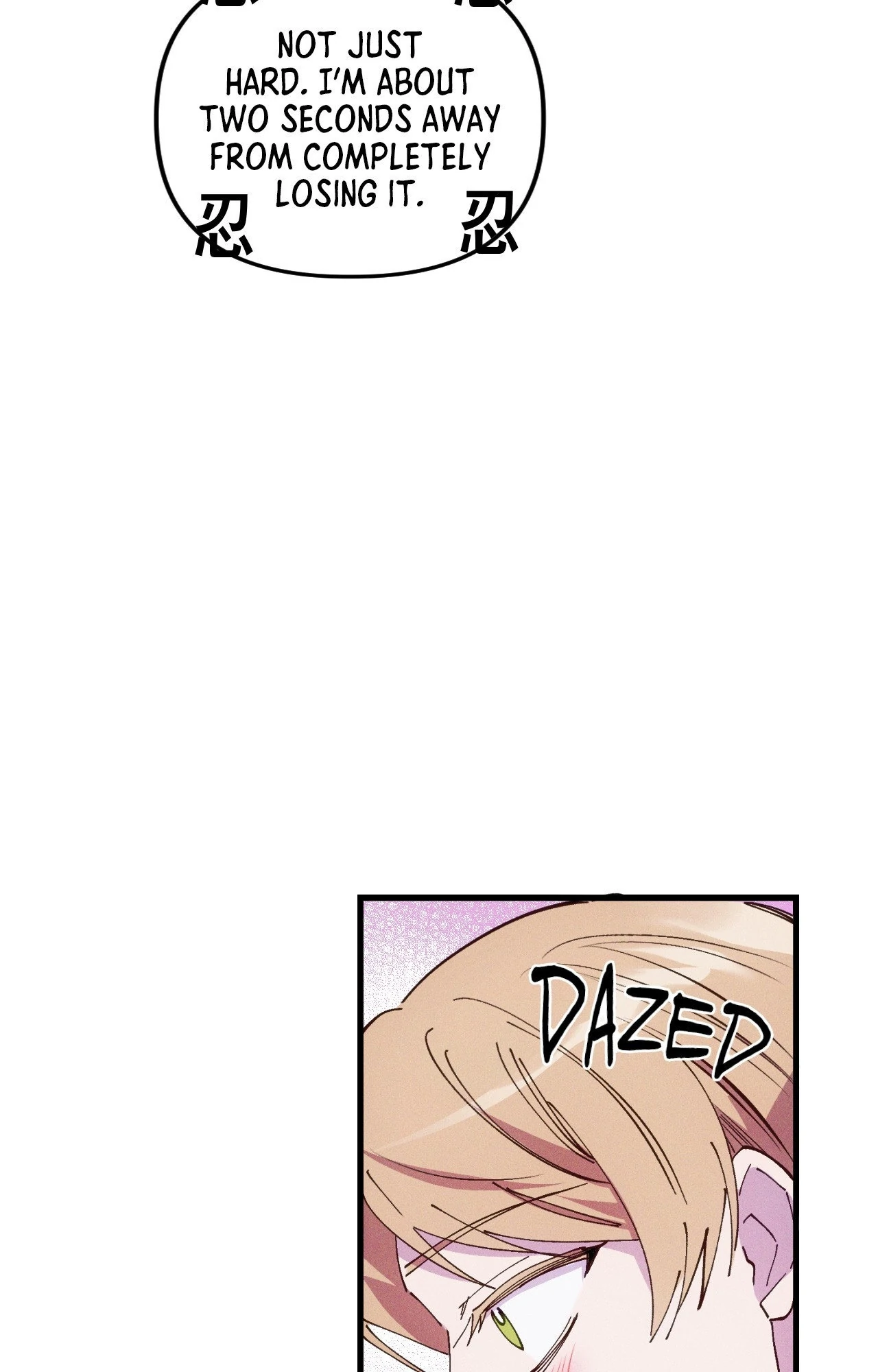 Be My Baby [Official] - Episode 47 manhwa