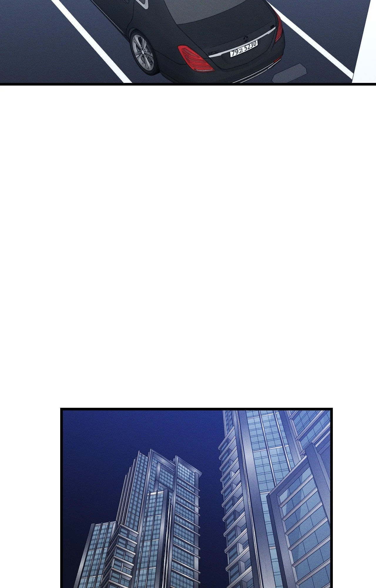 Be My Baby [Official] - Season 2 manhwa