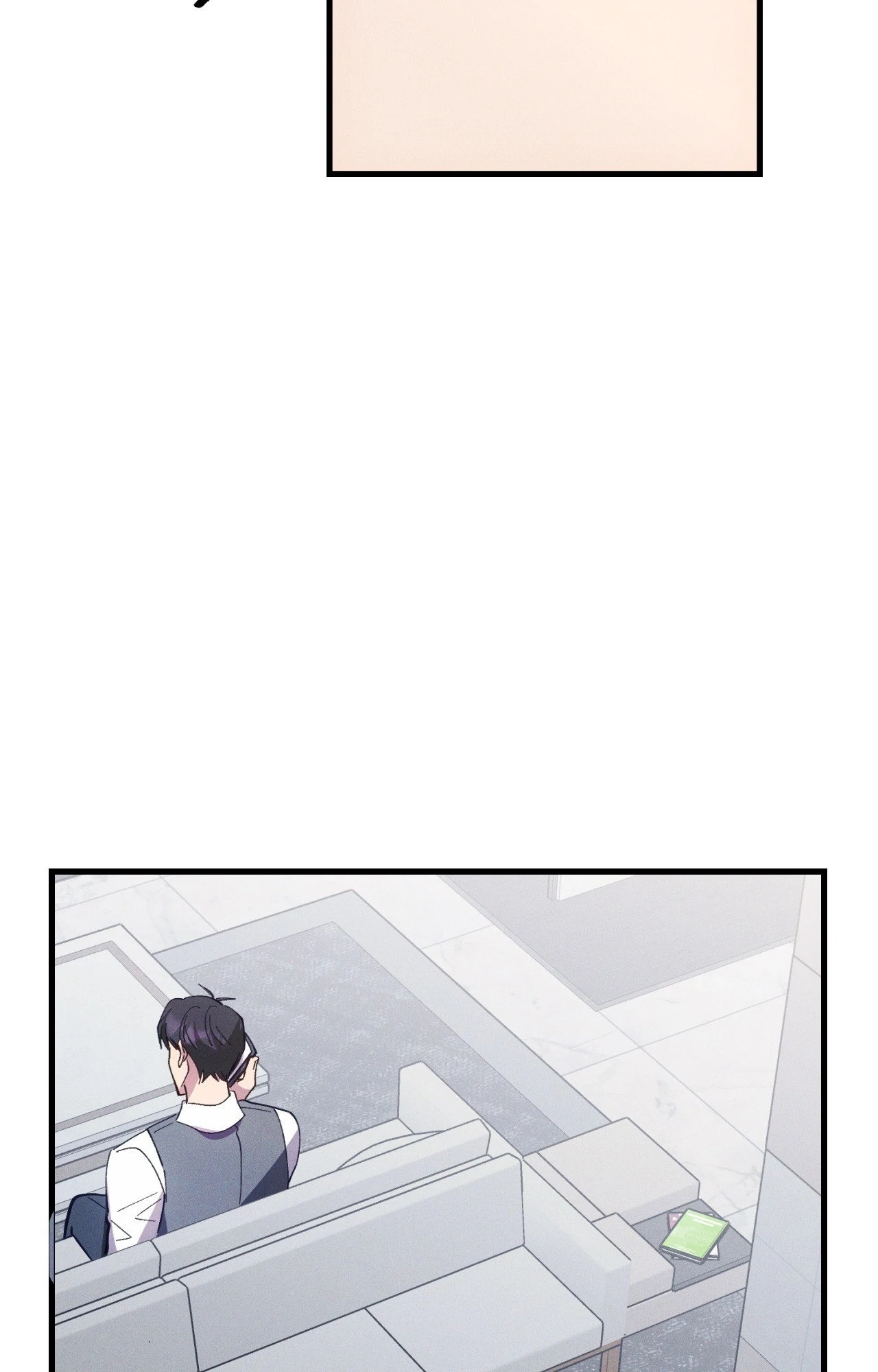 Be My Baby [Official] - Season 2 manhwa