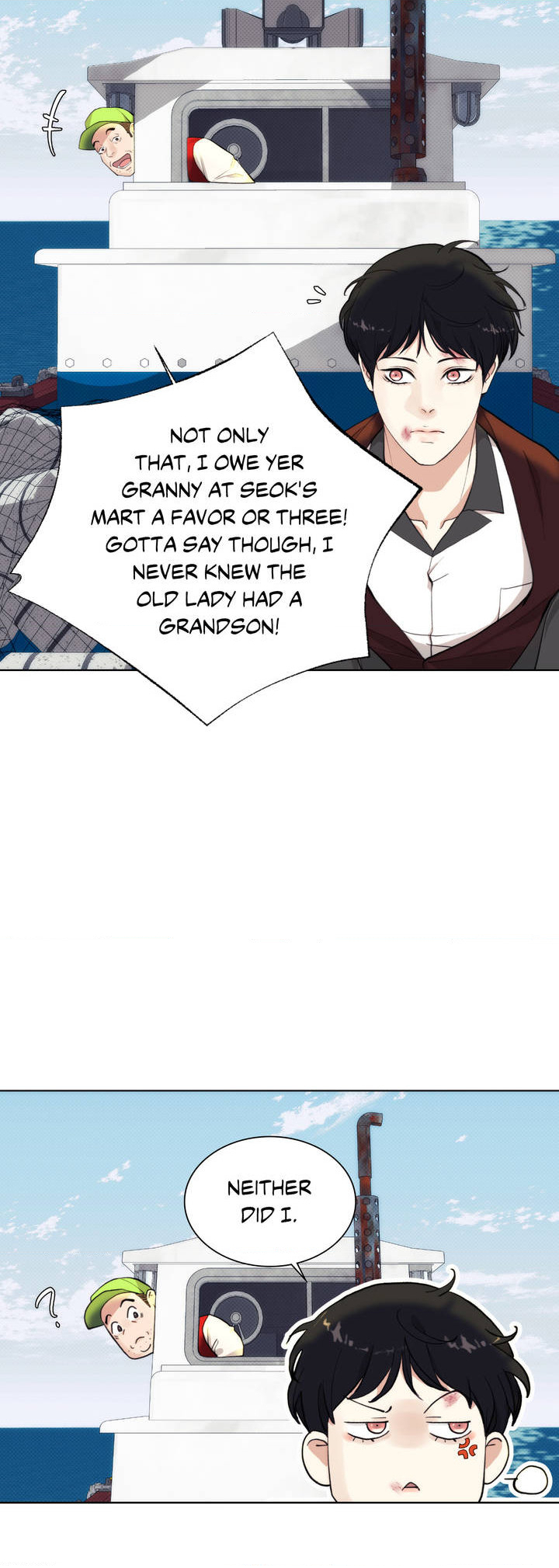 2020 [Official] - Chapter 1 manhwa