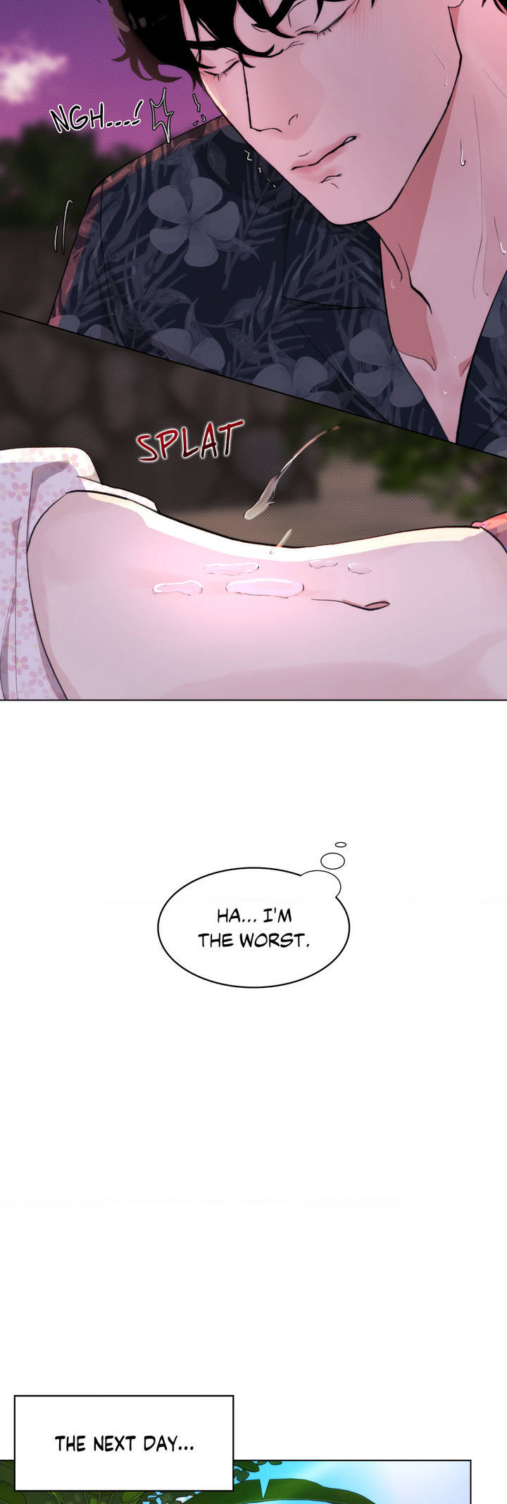2020 [Official] - Chapter 1 manhwa