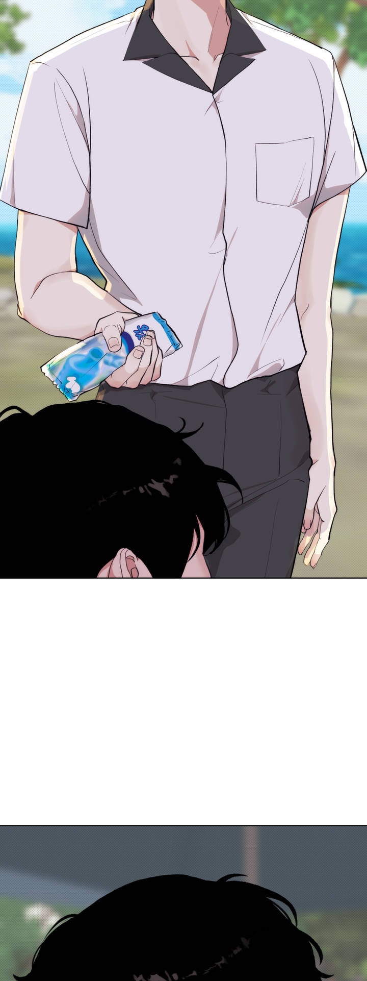 2020 [Official] - Chapter 1 manhwa