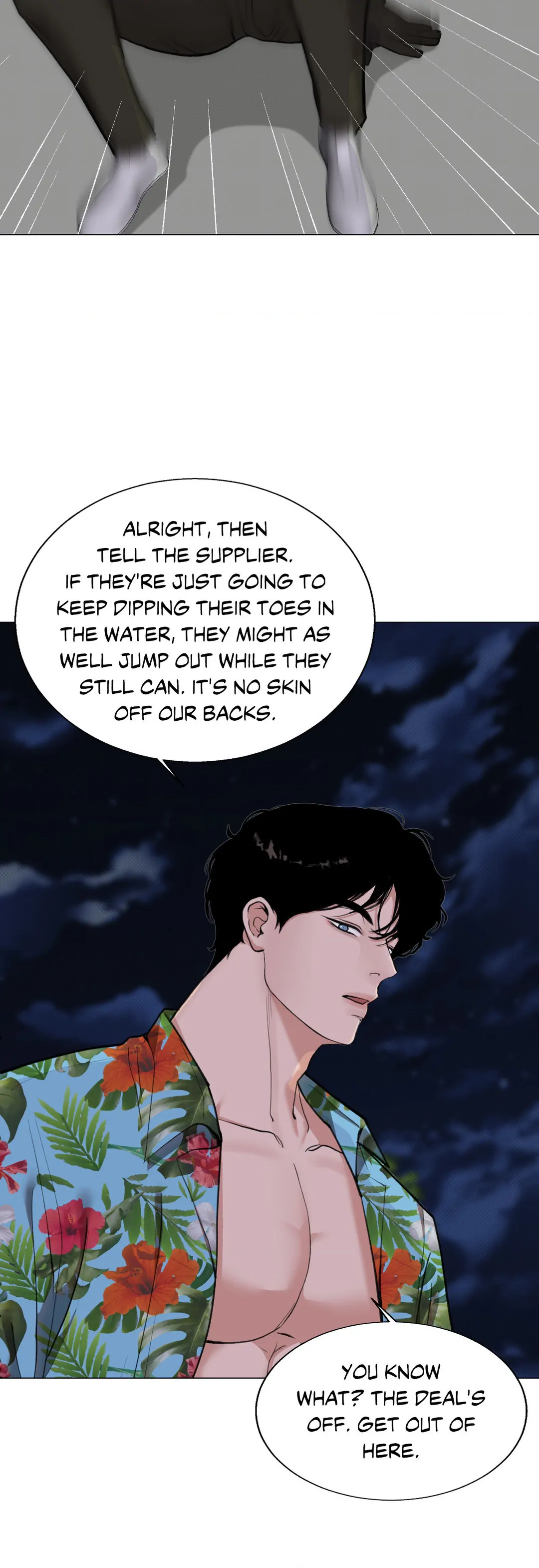 2020 [Official] - Chapter 12 manhwa