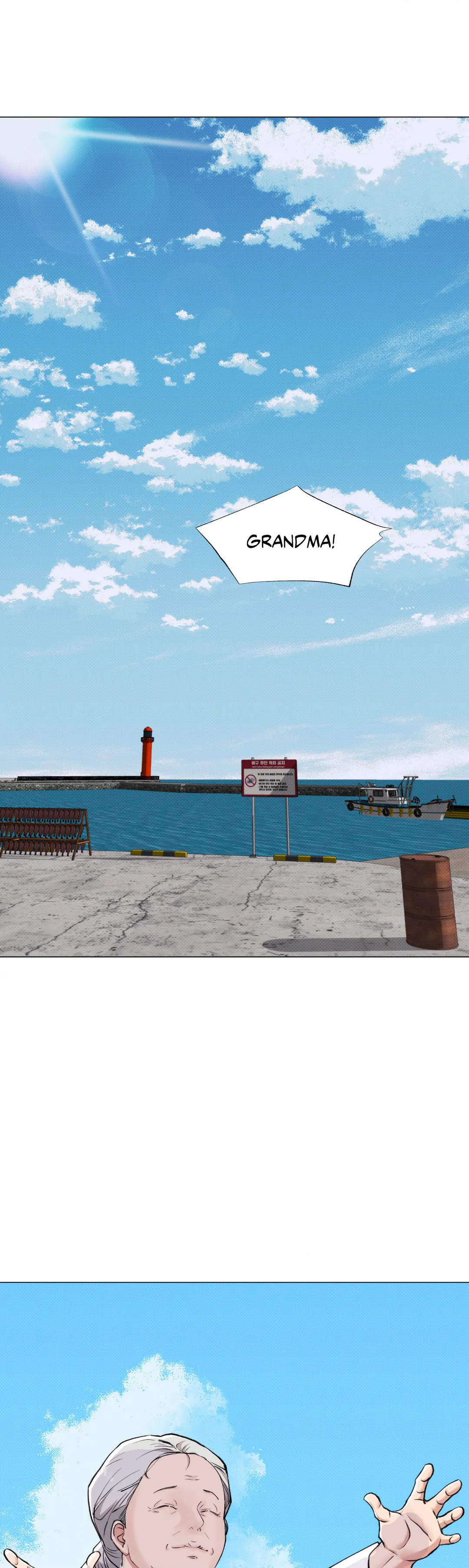 2020 [Official] - Chapter 14 manhwa