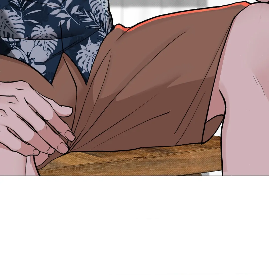 2020 [Official] - Chapter 15 manhwa
