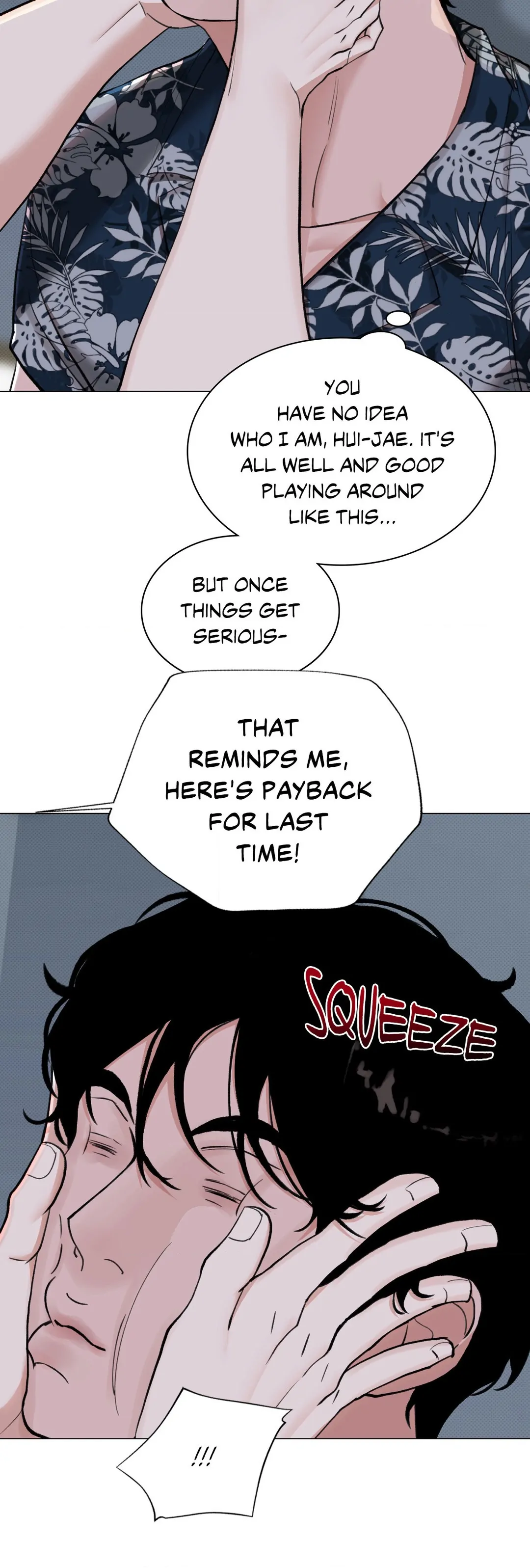 2020 [Official] - Chapter 15 manhwa