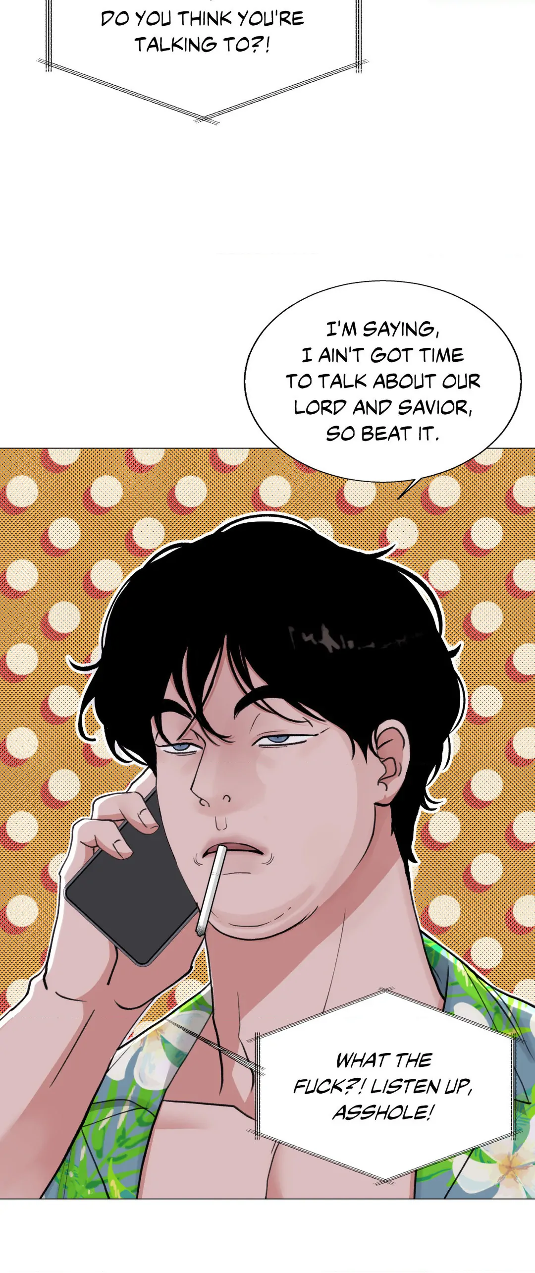 2020 [Official] - Chapter 18 manhwa