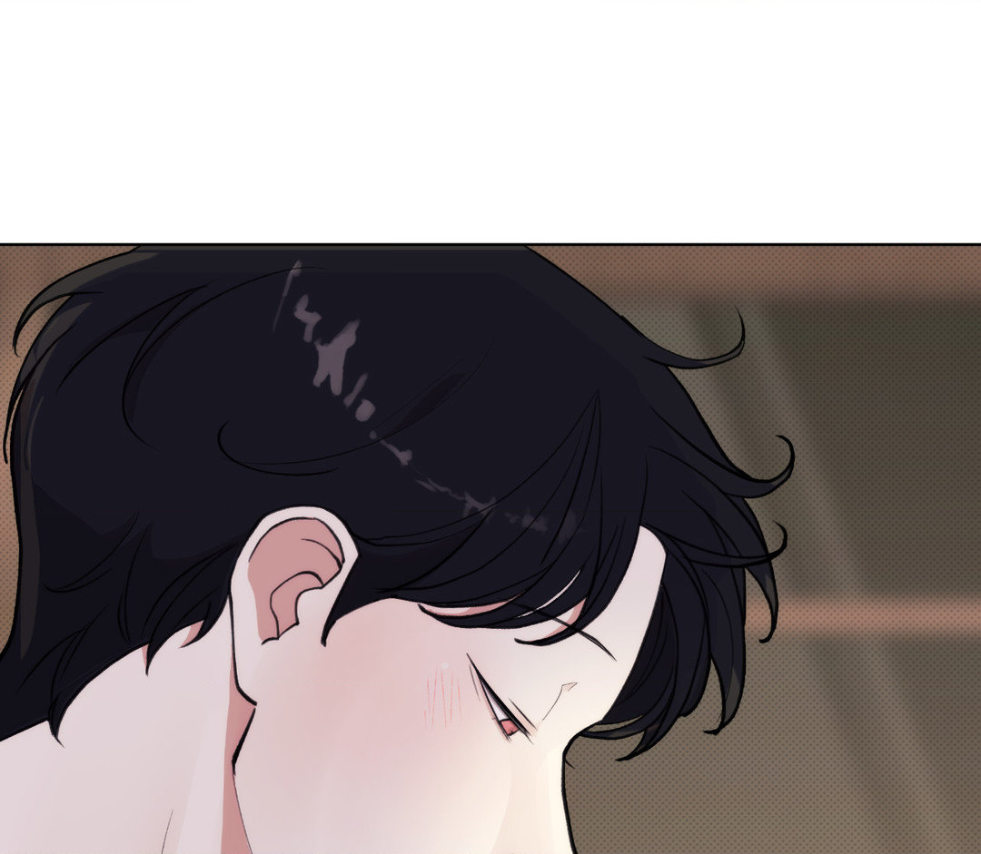 2020 [Official] - Chapter 2 manhwa