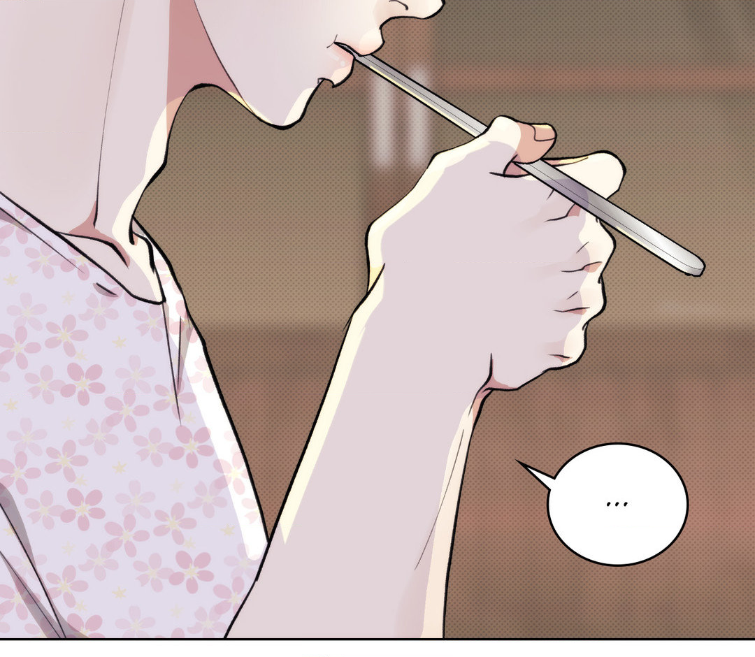 2020 [Official] - Chapter 2 manhwa