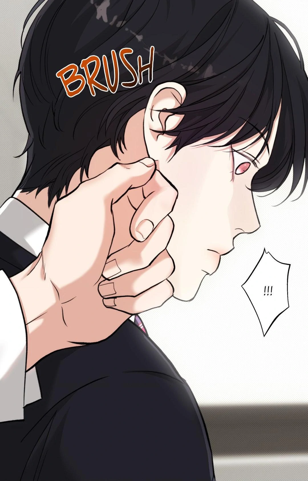 2020 [Official] - Chapter 25 manhwa