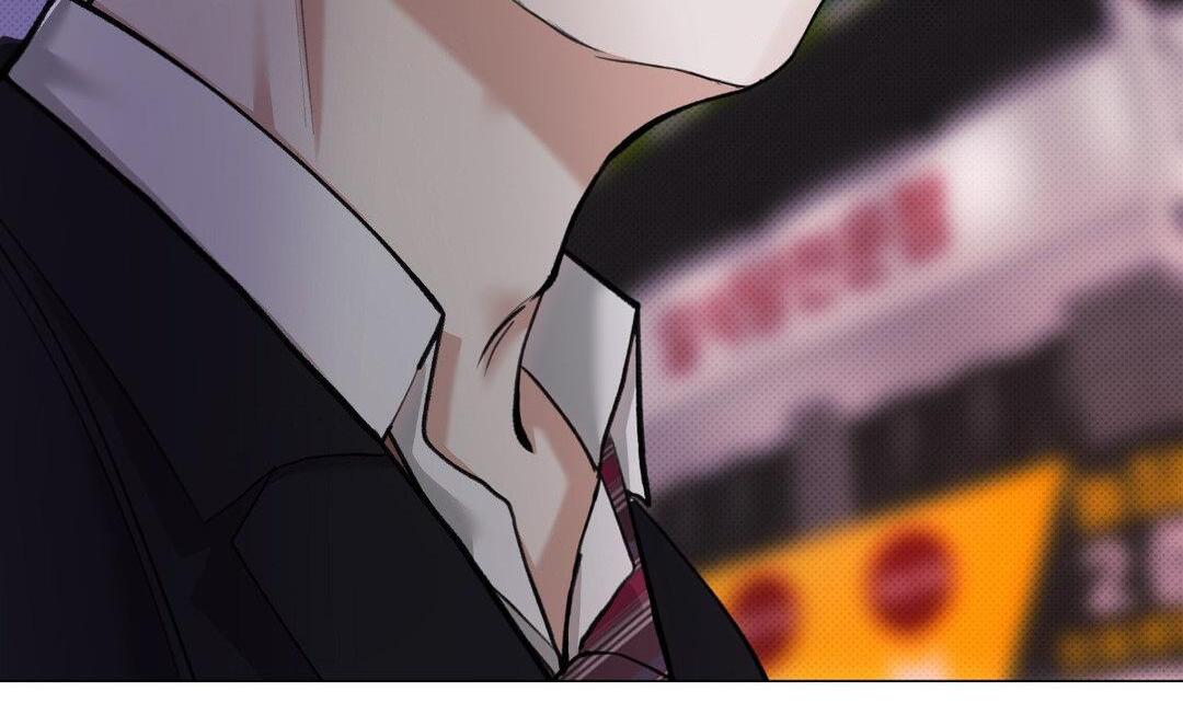 2020 [Official] - Chapter 26 manhwa